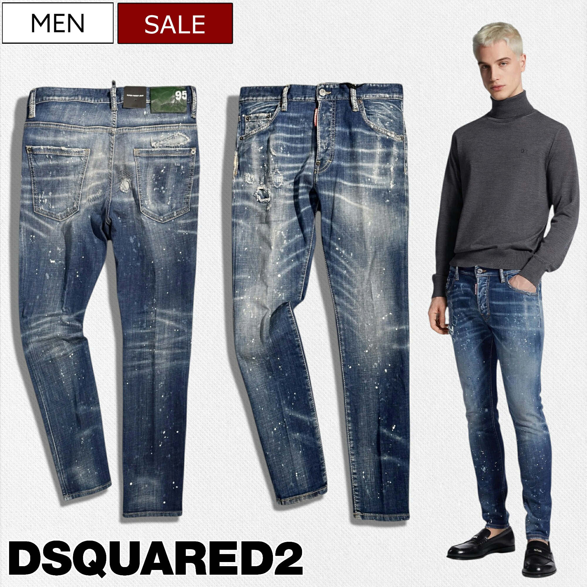 楽天市場】【定価137,500円(税込)】DSQUARED2 ディースクエアード 30th