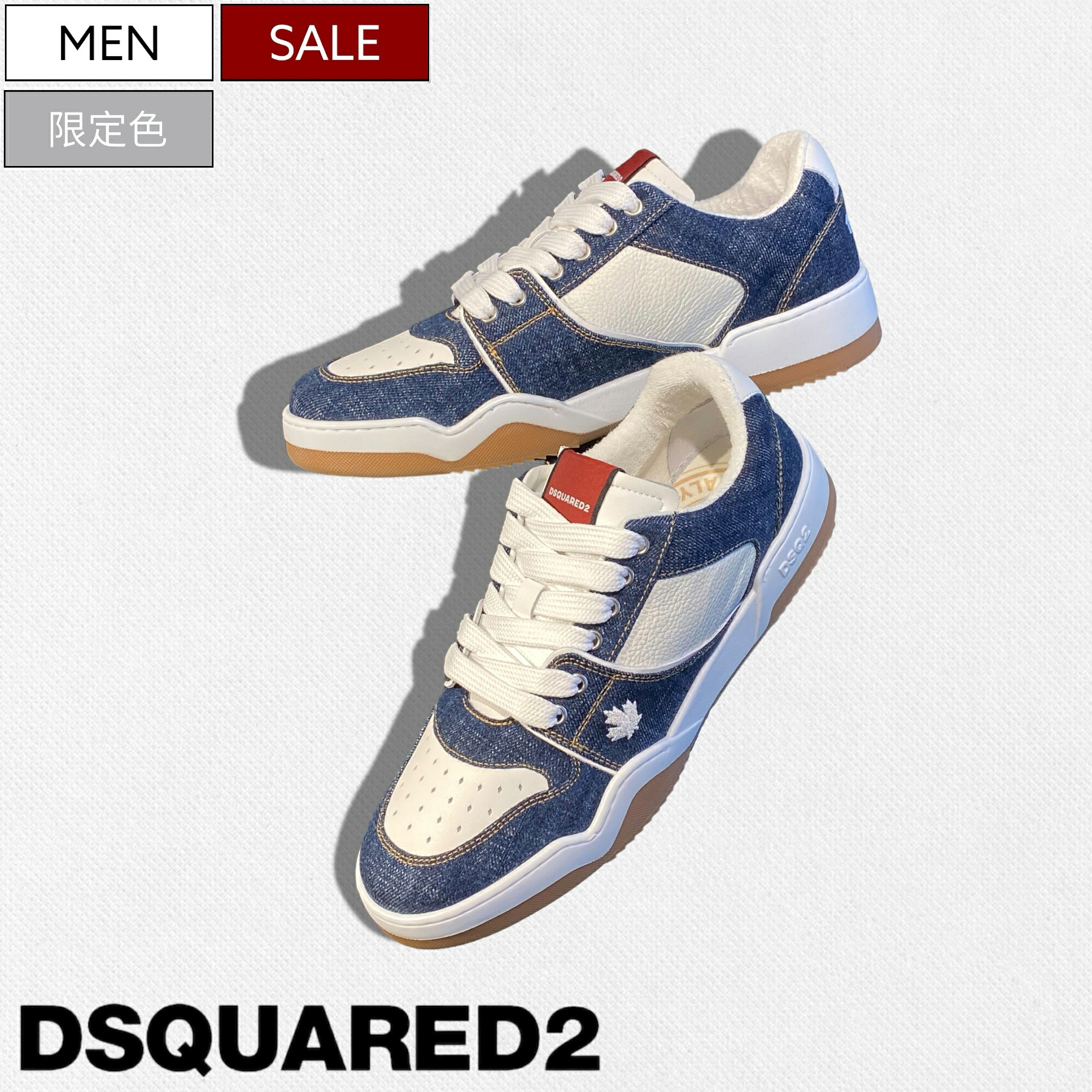 楽天市場】【定価95,700円(税込)】DSQUARED2 ディースクエアード 大人 