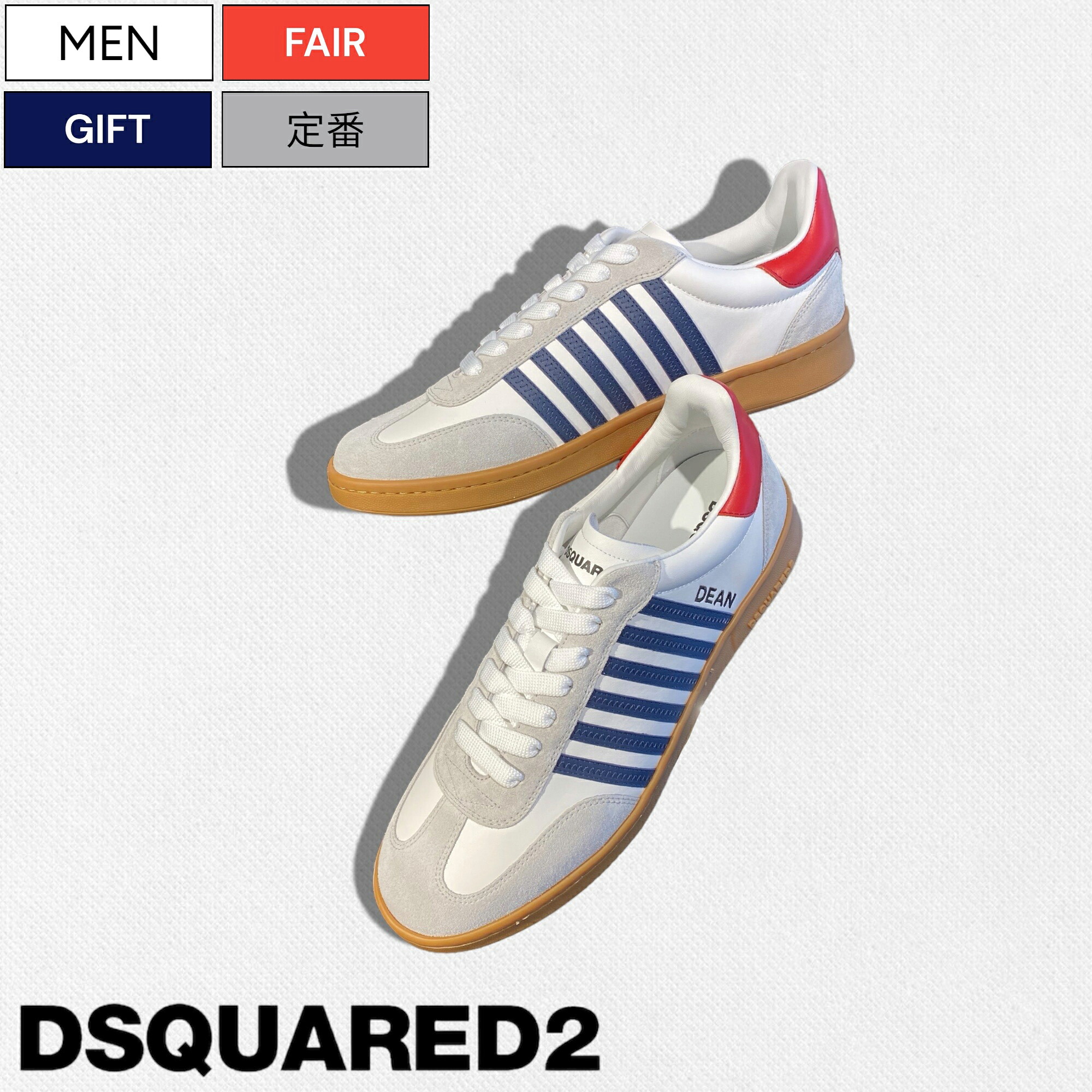 楽天市場】【定価95,700円(税込)】DSQUARED2 ディースクエアード 大人 