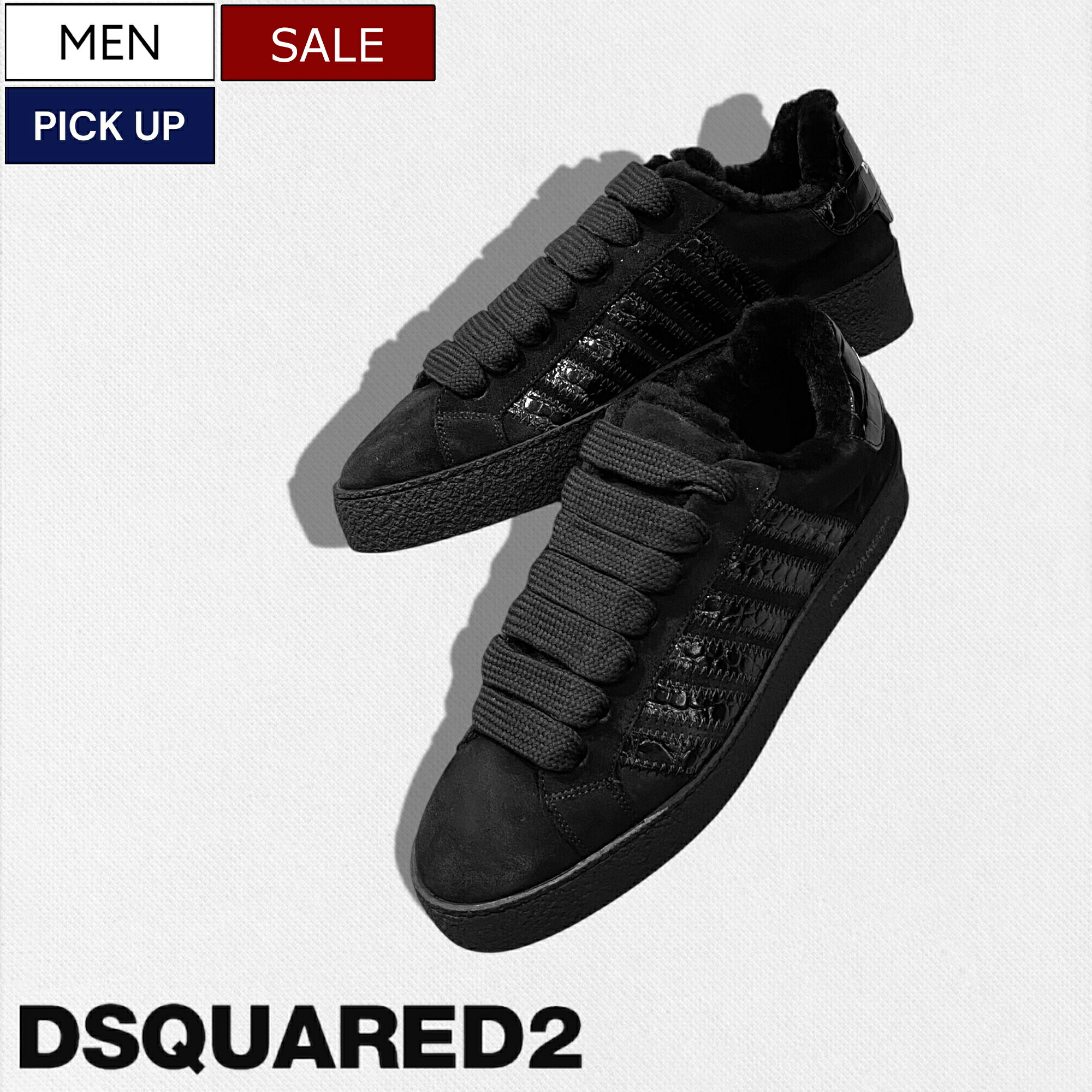 楽天市場】【定価133,100円(税込)】DSQUARED2 ディースクエアード