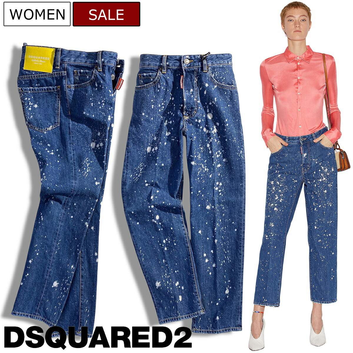 楽天市場】【定価86,900円(税込)】DSQUARED2 ディースクエアード