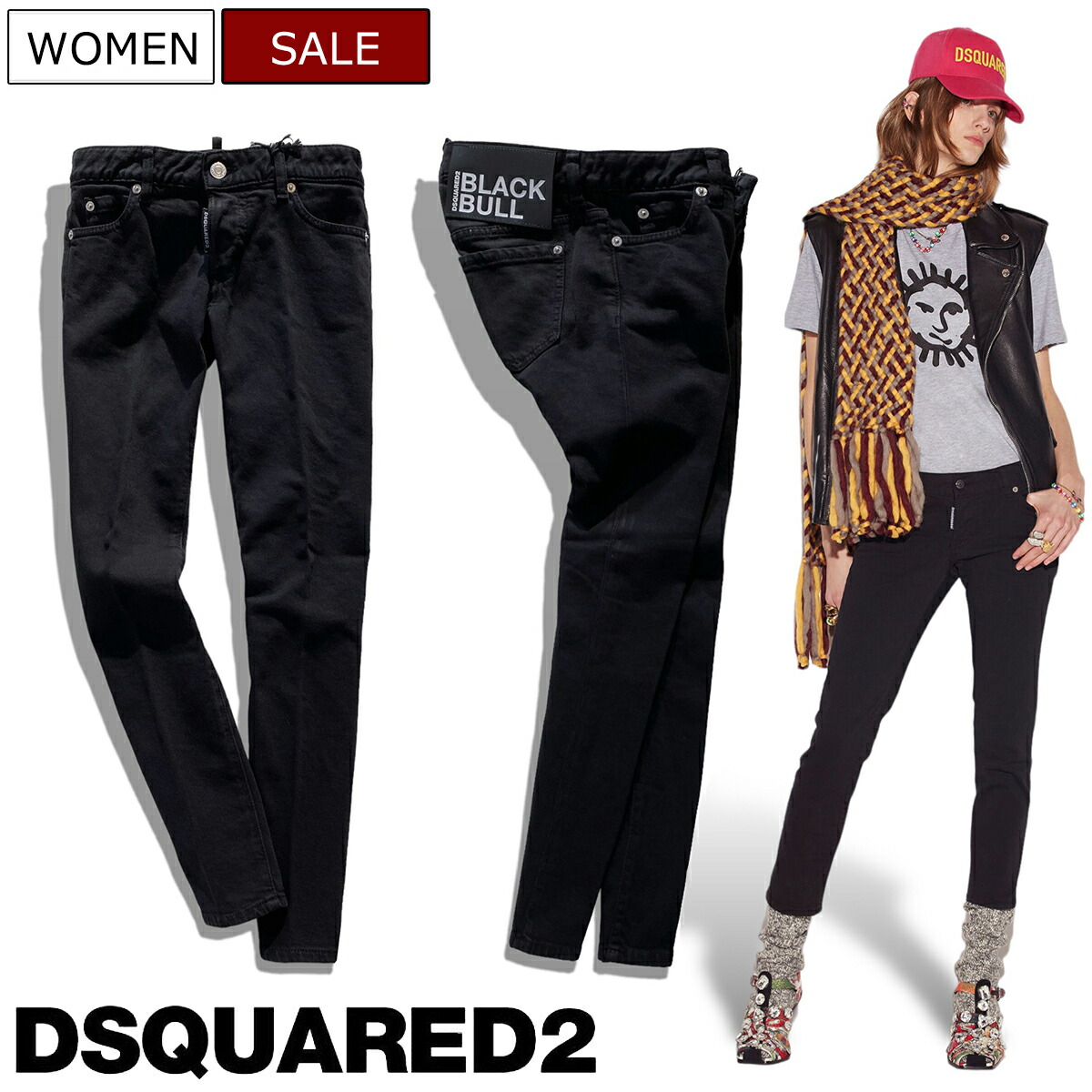 【定価74,800円(税込)】DSQUARED2 ディースクエアード 大人の色香漂わせるオールブラック！柔らかく穿きやすい ストレッチ ブラックデニムパンツ ジーンズ BLACK BULL 《JENNIFER CROPPED JEAN-ジェニファークロップドジーンズ-》S75LB0745 ブラック イタリア製 レディース