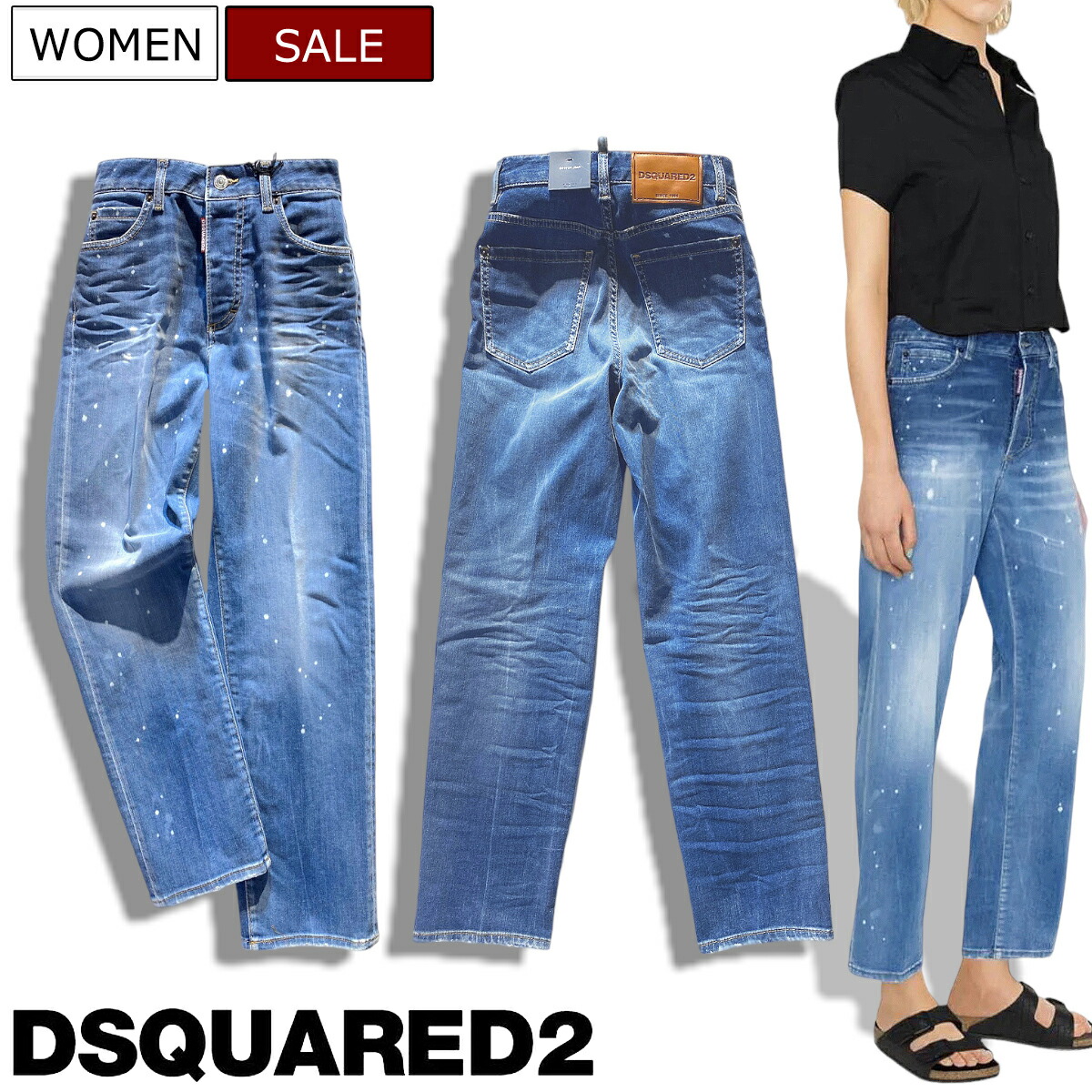 楽天市場】【定価132,000円(税込)】DSQUARED2 ディースクエアー