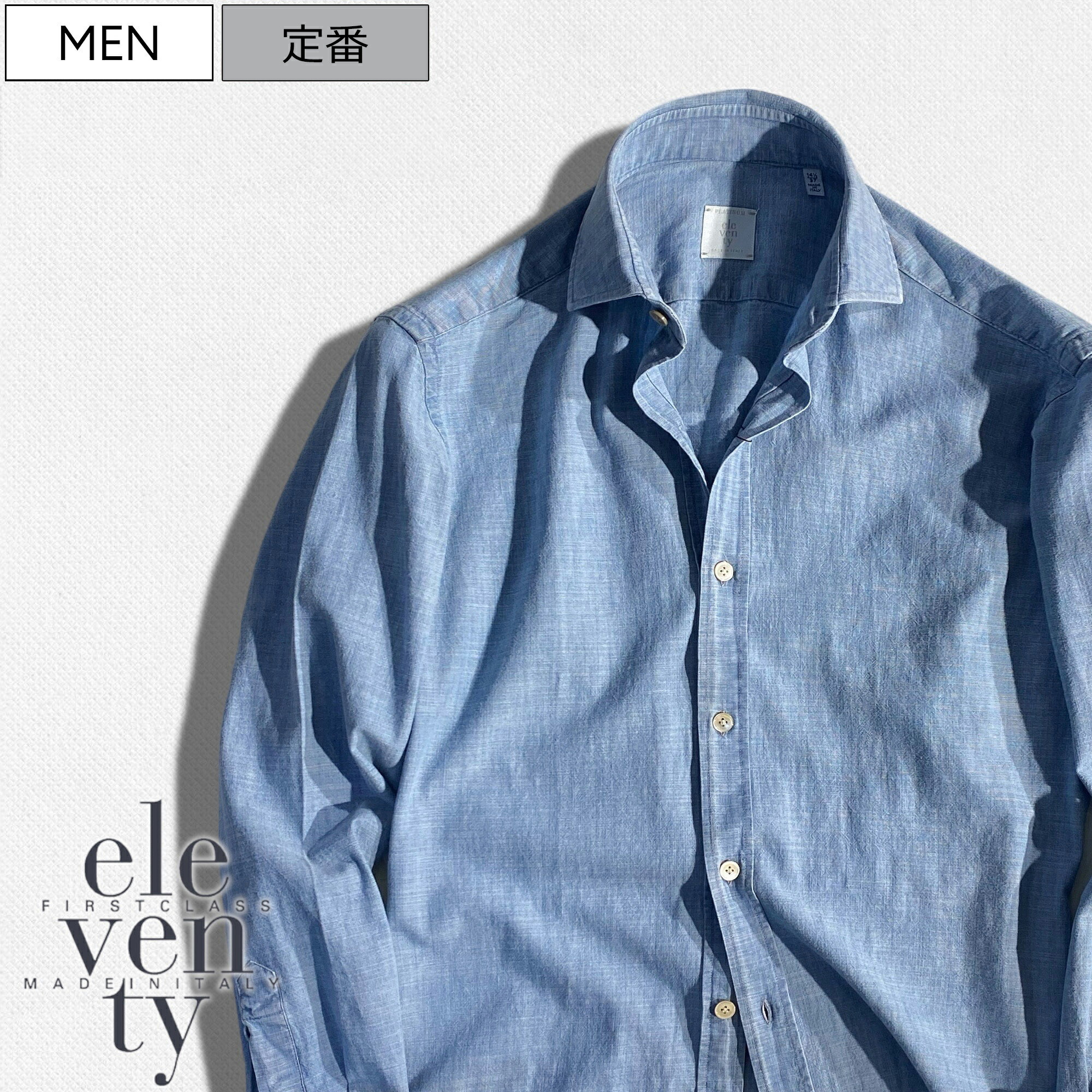 楽天市場】【定価143,000円(税込)】 Maison Margiela メゾン