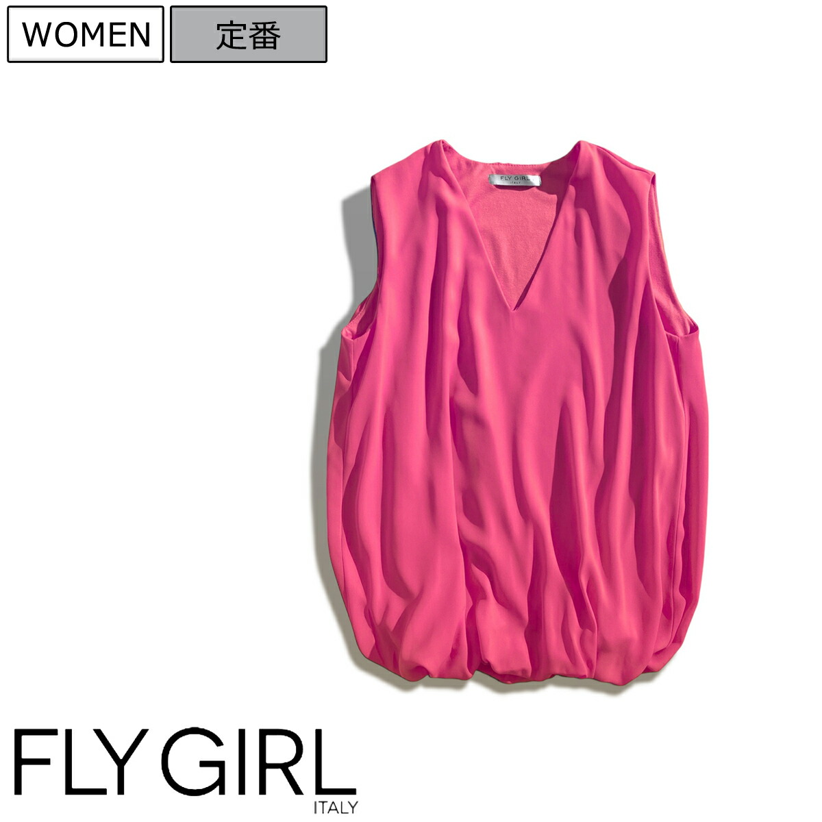 PATOU パトゥ ロゴ ネイビーリンガータンクトップ XS Patou/パトゥ通販 | パトゥ オーガニックコットン タンクトップ【送料