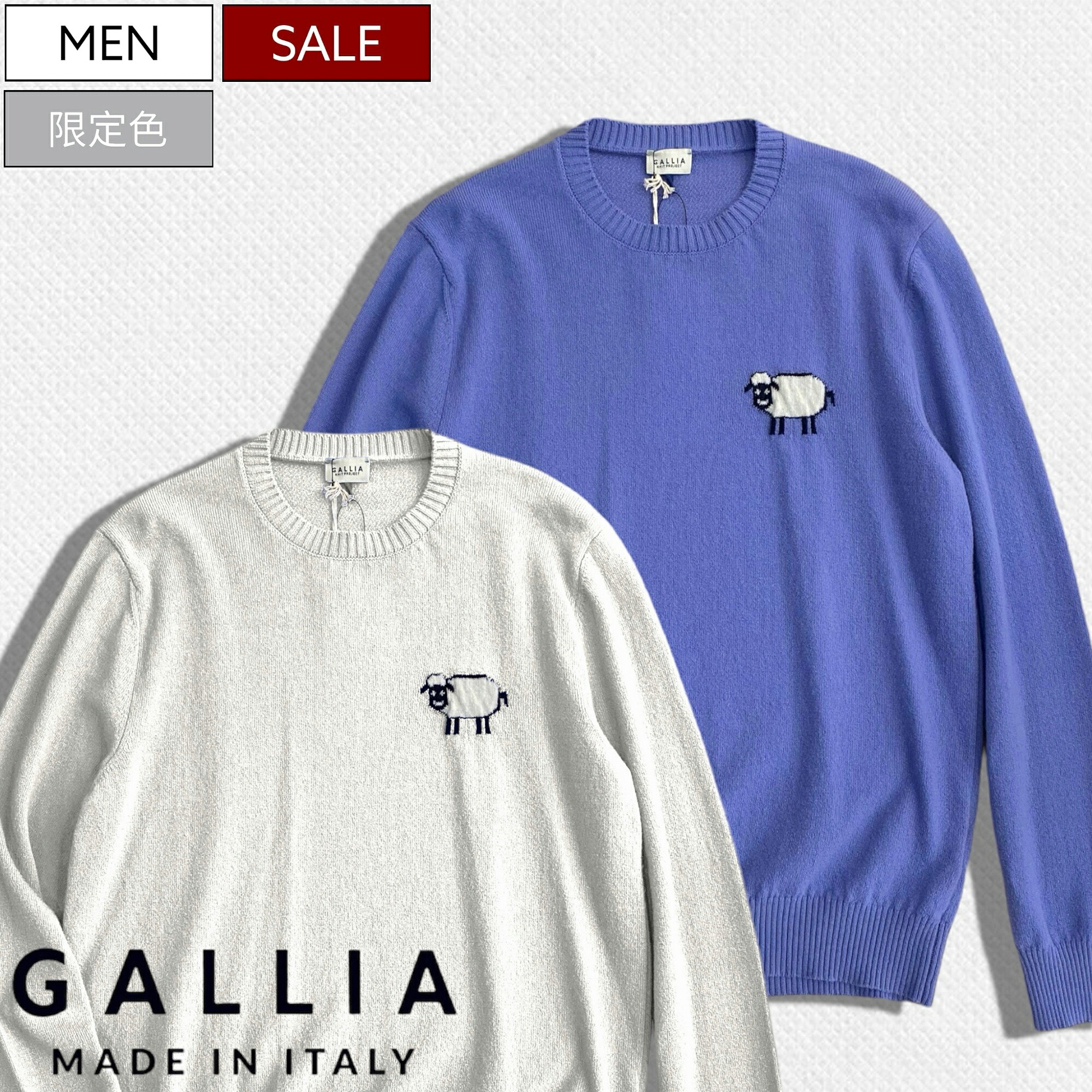 NEW BRAND