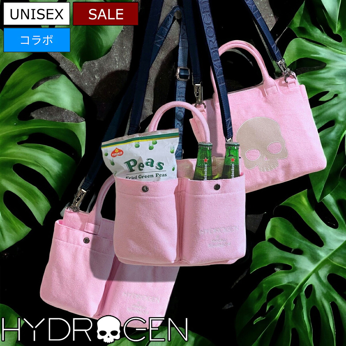 楽天市場】【定価18,700円(税込)】Studio Route134別注 HYDROGEN