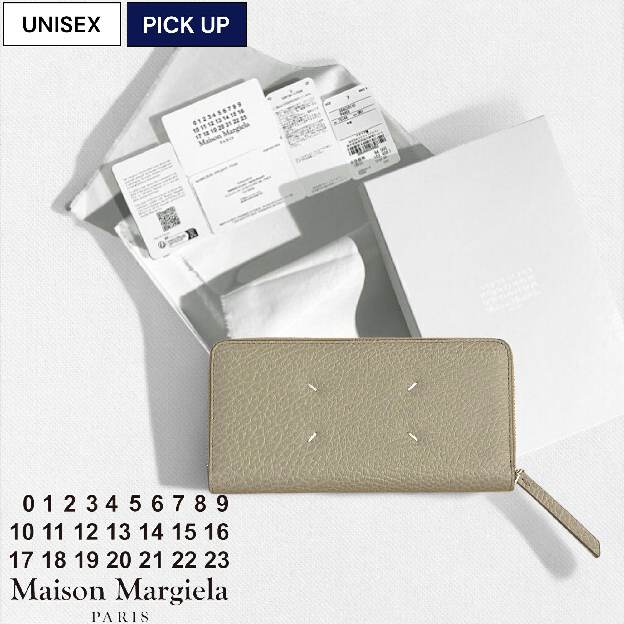 楽天市場】【定価111,100円(税込)】Maison Margiela メゾンマルジェラ