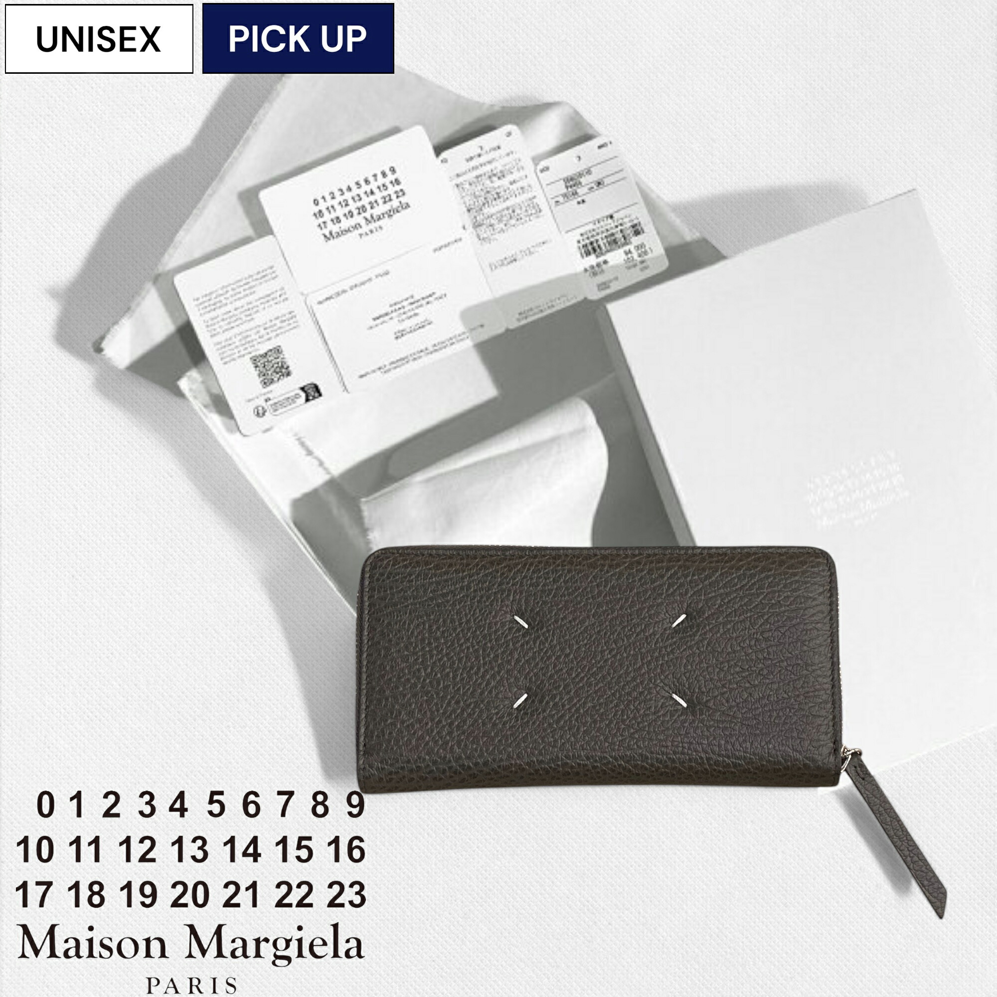 楽天市場】【定価111,100円(税込)】Maison Margiela メゾンマルジェラ