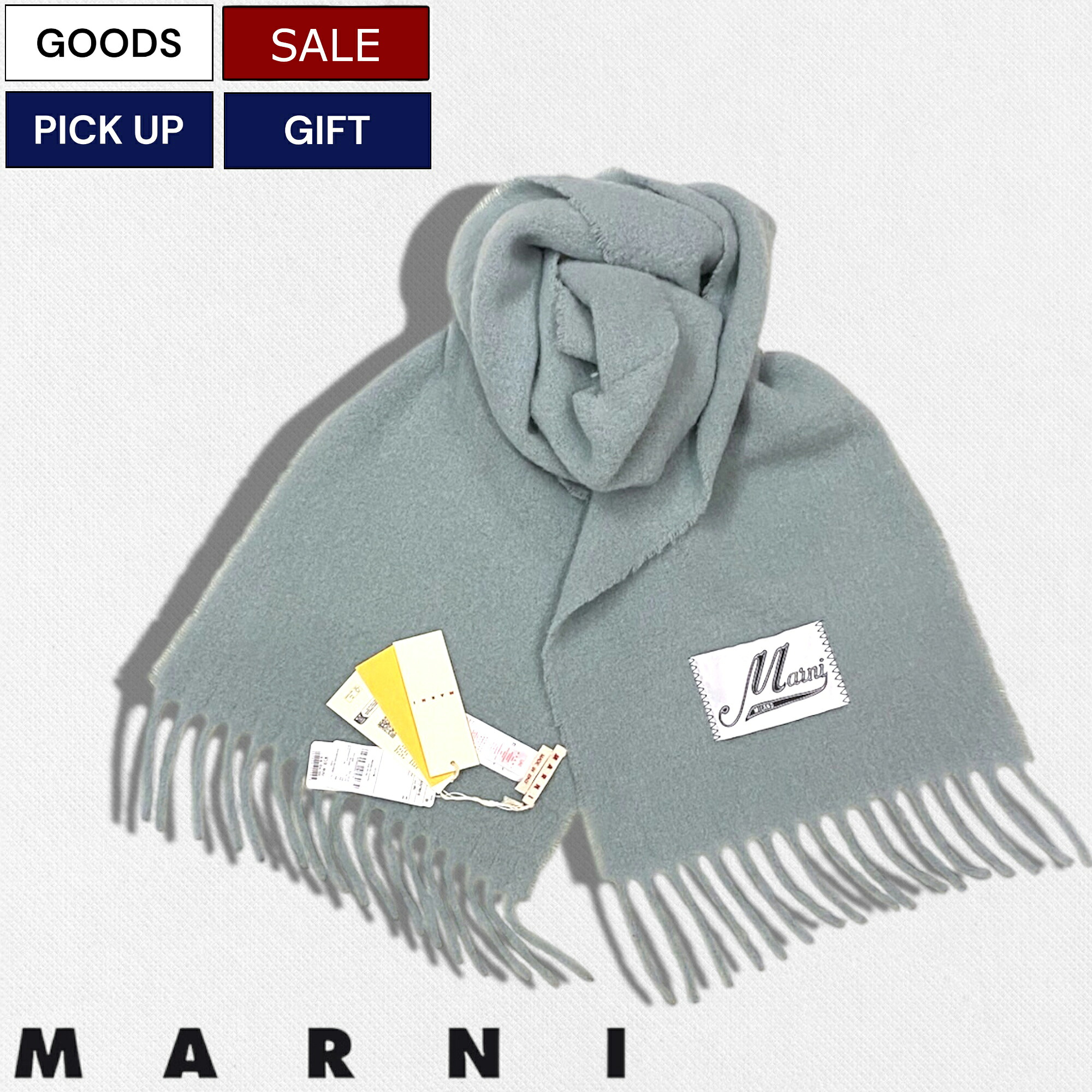 【定価59,400円(税込)】MARNI マルニ 華やかでボリューム感ある逸品！コーデのアクセントにも最適なブランドネームタグ付きブラッシュドアルパカマフラー フリンジ 起毛 大判 イタリア製 アルパカ アイスブルー ASZC0005 ユニセックス 00V19 la1