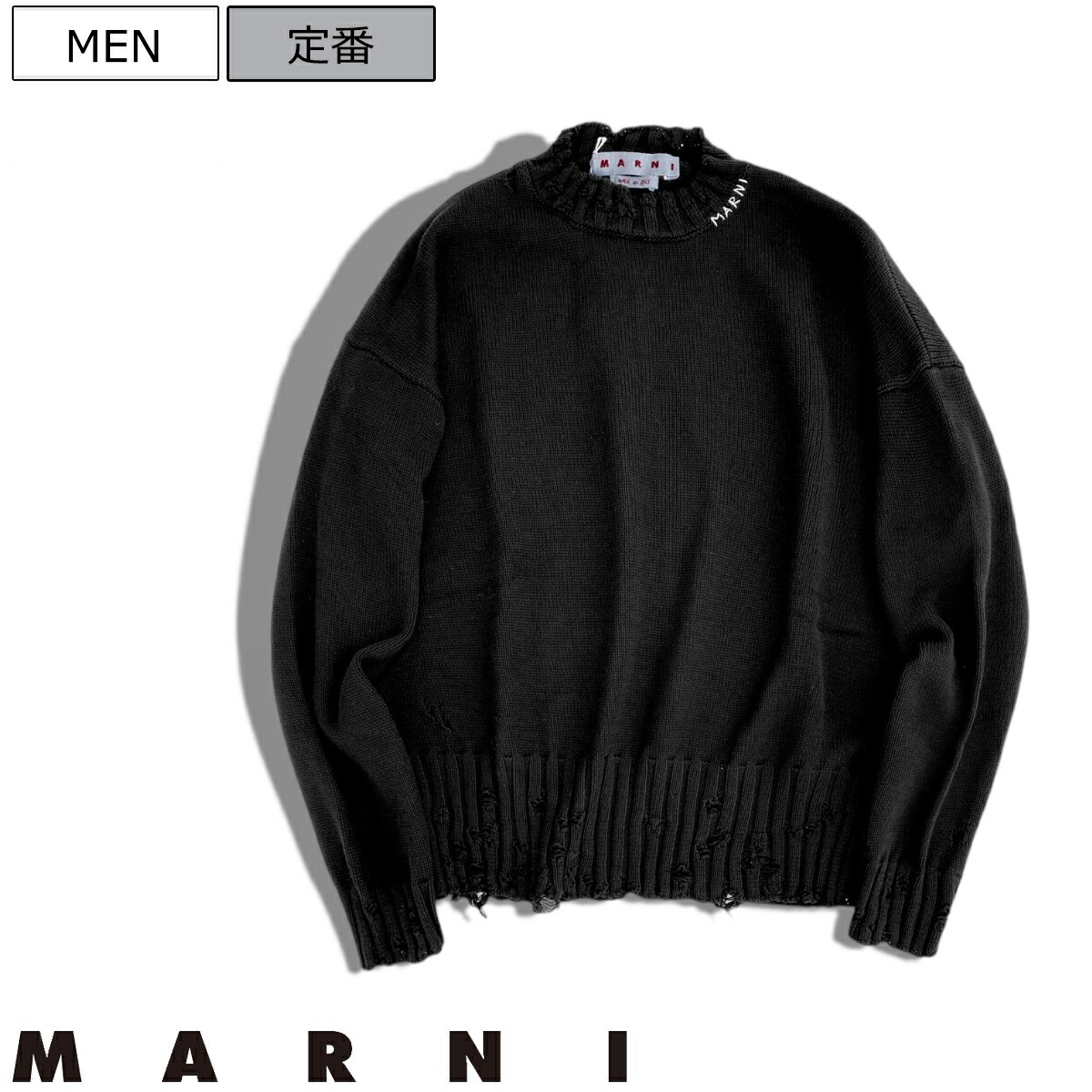 楽天市場】【定価146,300円(税込)】MARNI -マルニ- 大人の余裕