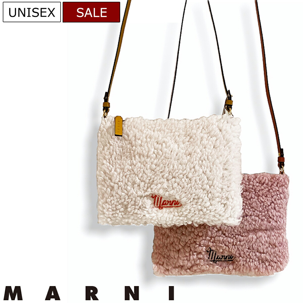 【定価122,100円(税込)】MARNI -マルニ- 　マルニらしさ溢れるカラーリングが大人好み♪MUSEO SOFT ラムボア×レザーコンビネーションショルダーバッグ！　バック ハンド ショルダー ムゼオ ホワイト×イエロー ピンク×オレンジ PHMO001 イタリア製 レディース
