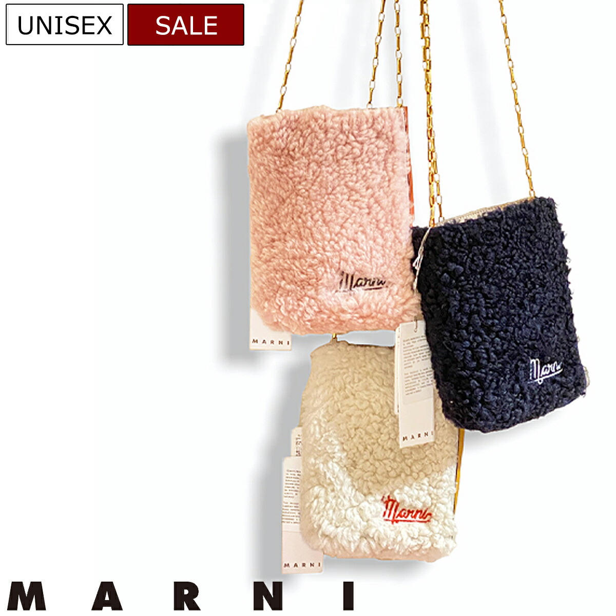 MARNI ウォレットバッグ　チェーン　アイボリー 楽天市場】MARNI マルニ MUSEO NANO ボア×レザー チェーン ショルダー