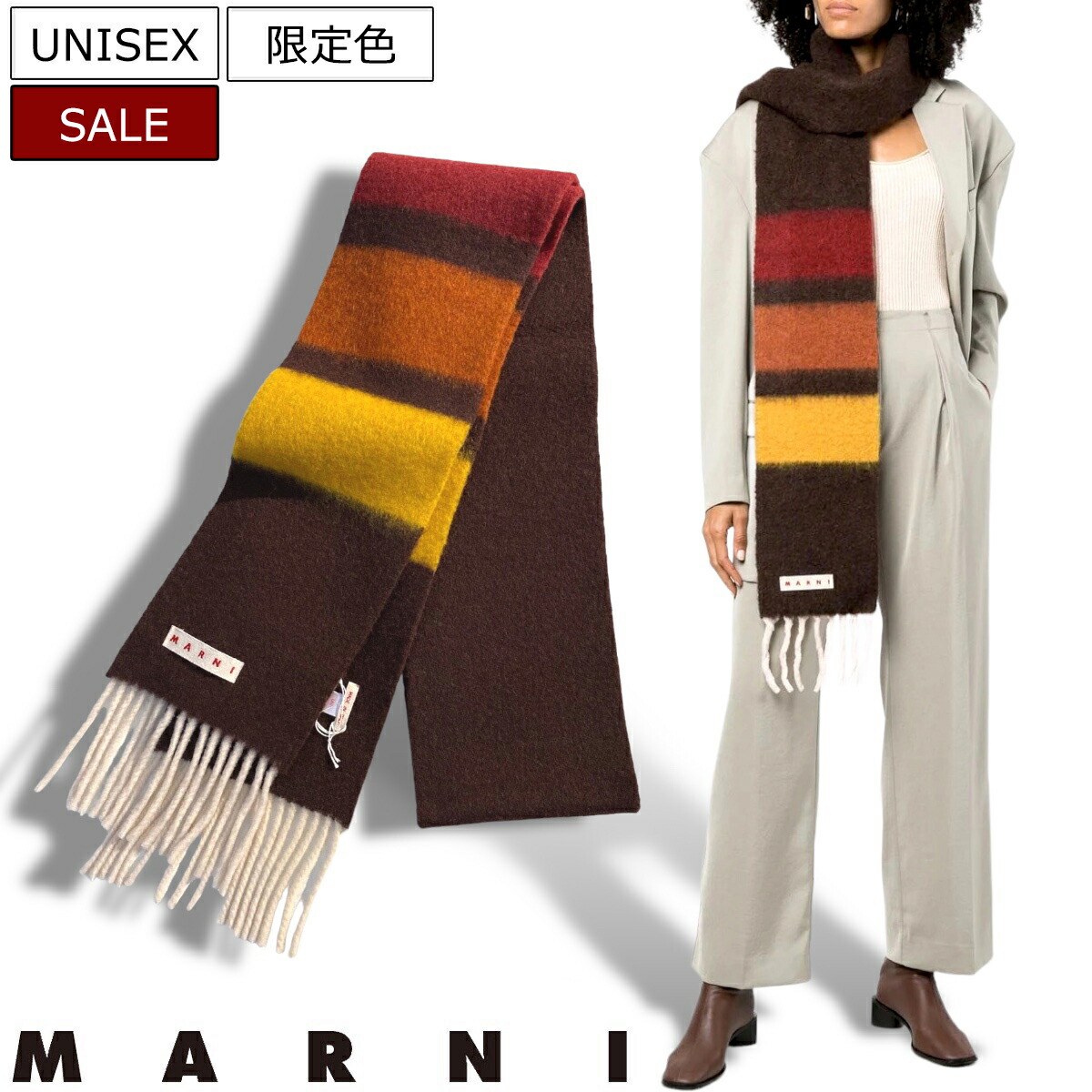 MARNI マルニ　ブラッシュドアルパカマフラー イエロー Z21o5pNcqH4Y.jpg?width=768