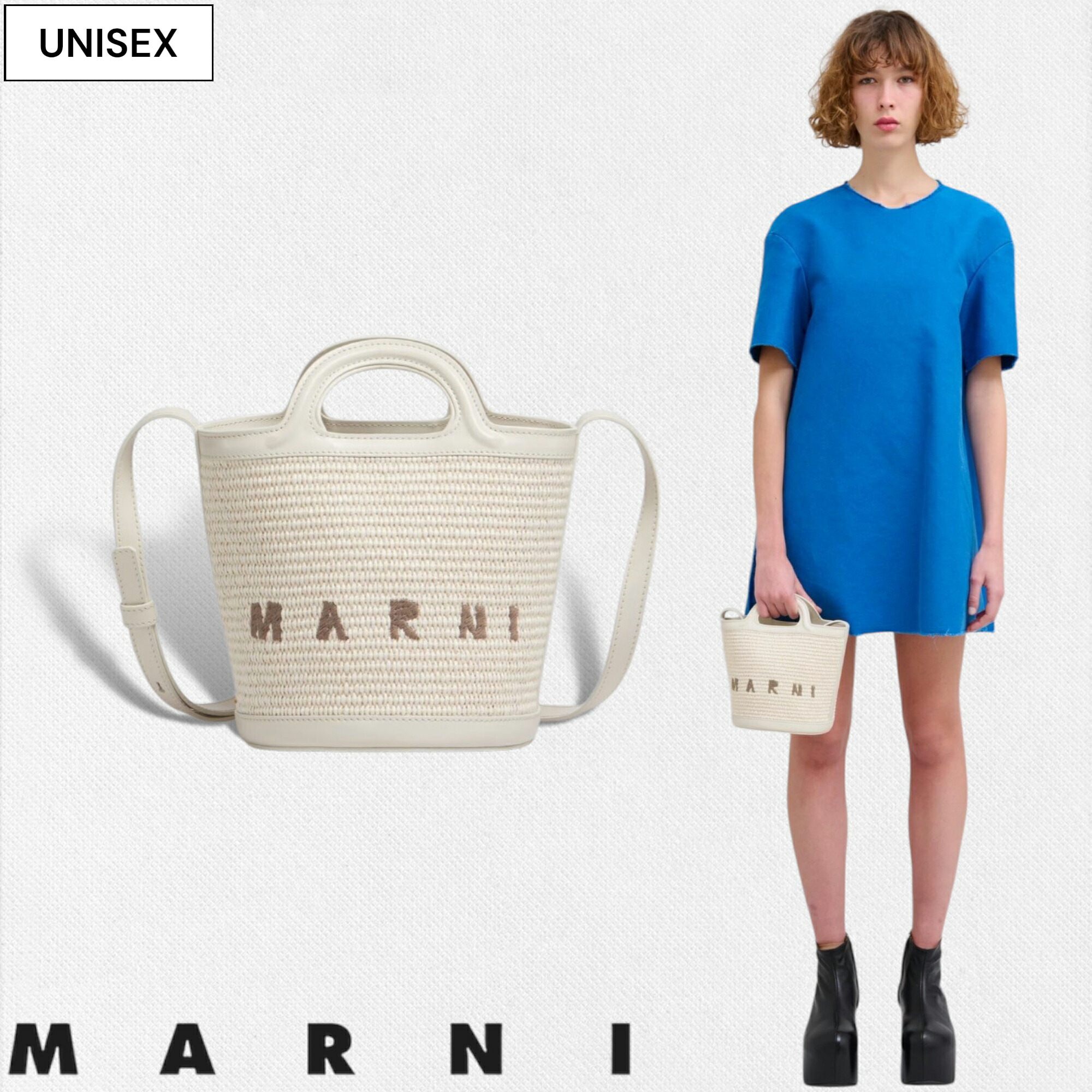 【定価167,200円(税込)】MARNI -マルニ- レザーとラフィアエフェクトのバランスが大人好み♪トロピカリアバケットバッグ TROPICALIA BUCKET BAG　ショルダーバッグ バケツバッグ ハンドバッグ サマーバッグシリーズ Small スモール 00W12 SHELL オフホワイト SCMP0056 伊製