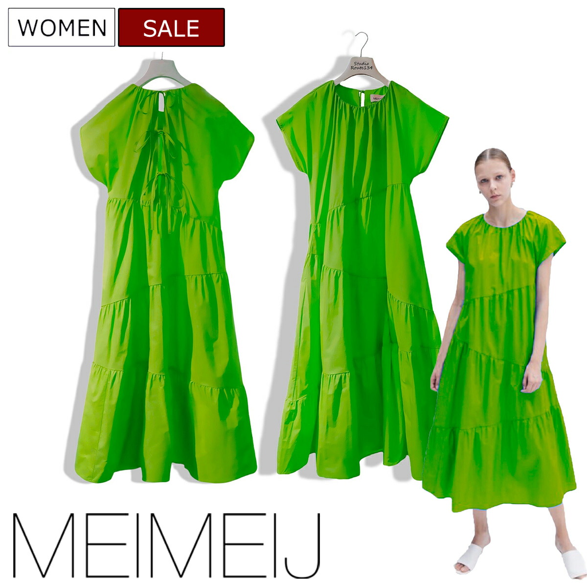 楽天市場】【定価57,200円(税込)】MEIMEIJ メイメイジェー 陽ざしに