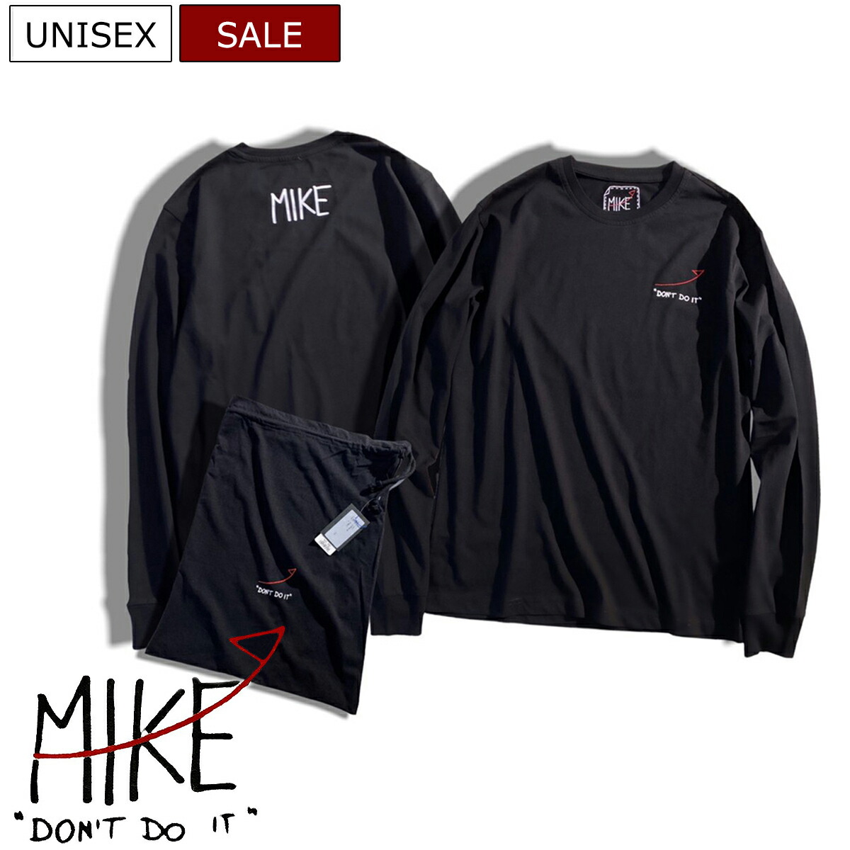 【定価20,900円(税込)】MIKE DON'T DO IT -マイク ドント ドゥイット- 上品さと遊び心がミックスされた秀逸な１枚！ウィットの効いたデザインの クルーネックロングTシャツ ロンT 長袖 ブラック MIKE02 保存袋付き ロゴ ユニセックス メンズ レディース