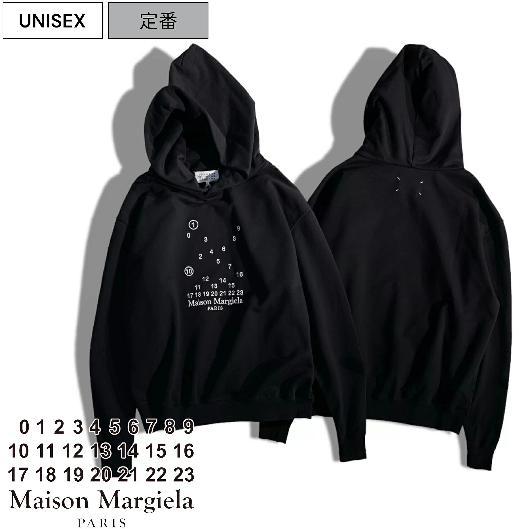 ★Maison Margiela★ ロゴ刺繍 スウェットパーカー black メゾンマルジェラの刺繍ロゴ フードパーカー | HUES 福岡
