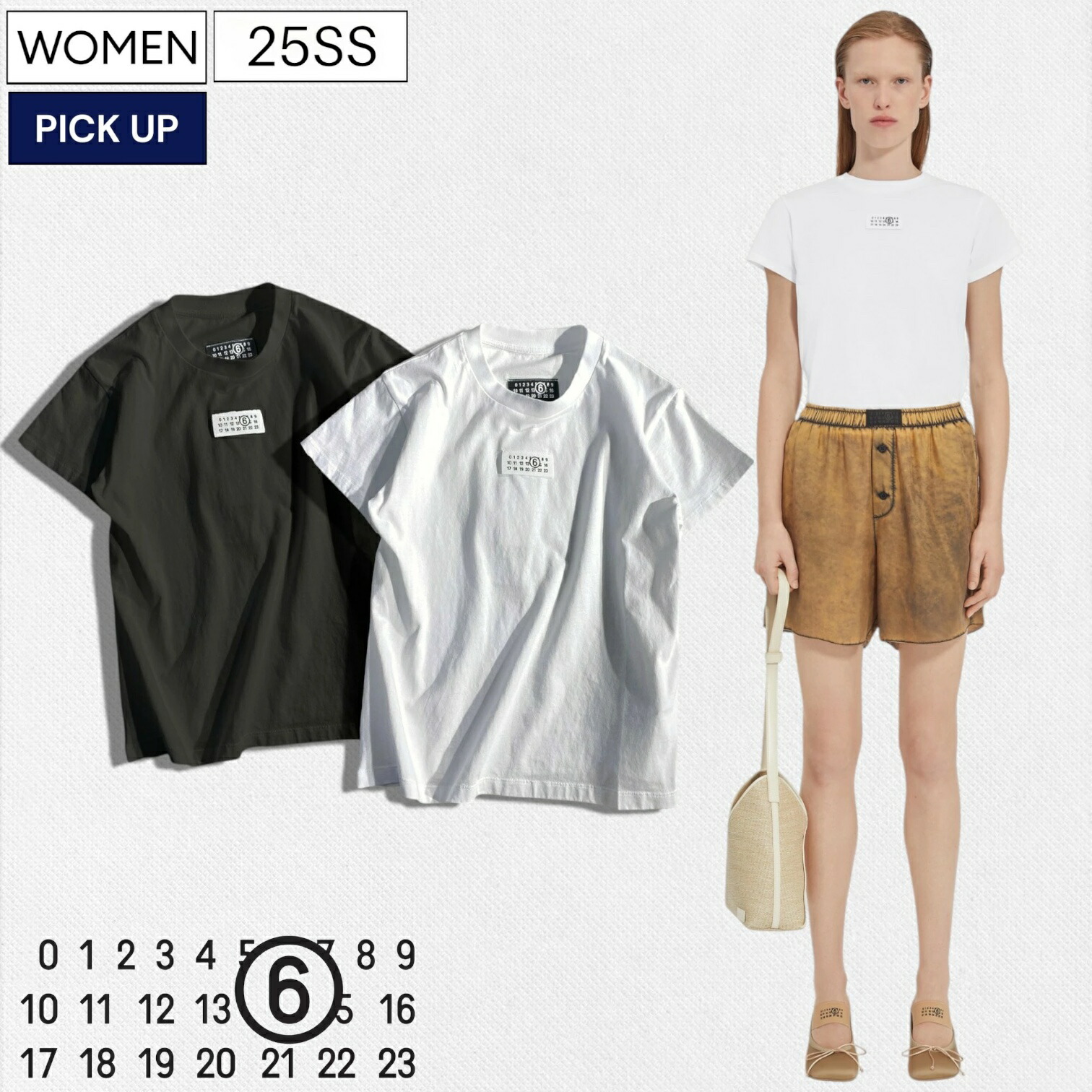 マルジェラ トップス Maison Margiela / メゾンマルジェラ | 2020AW | Stitch Detail