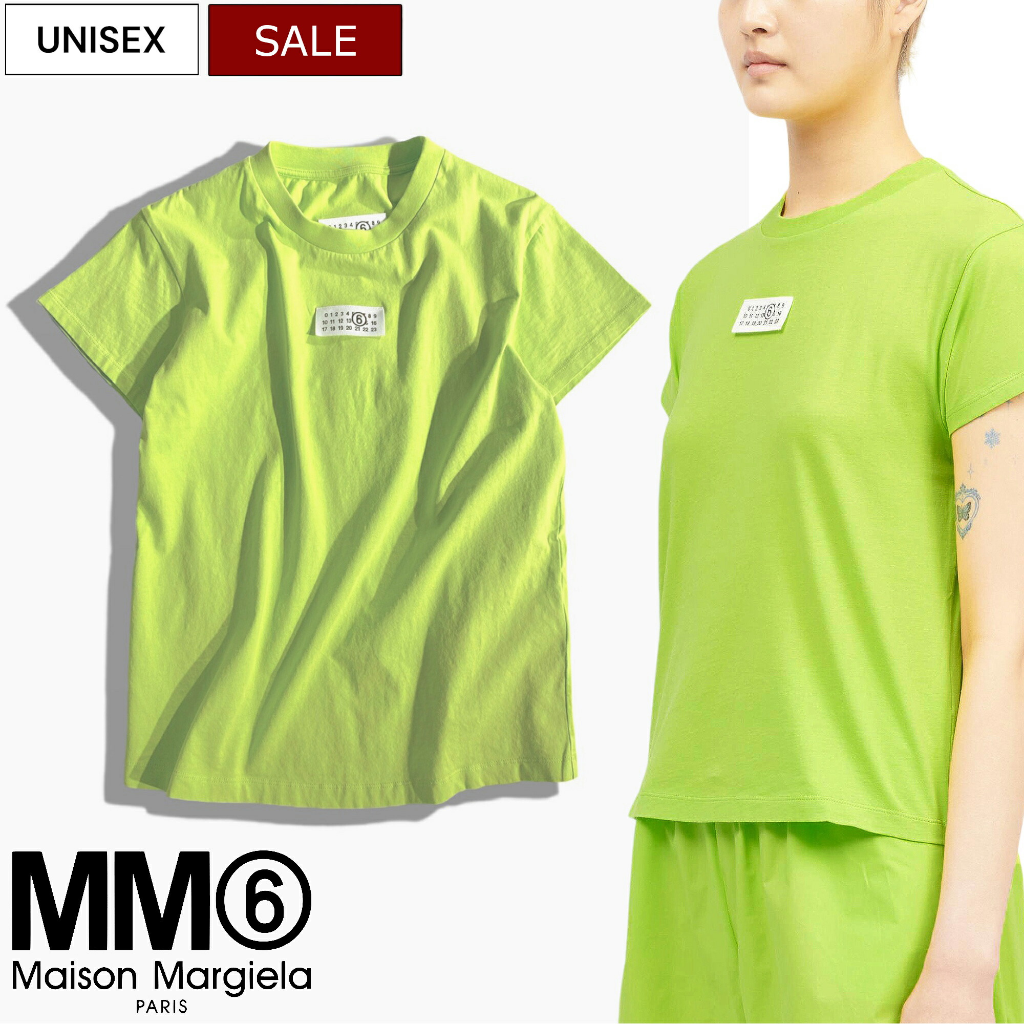 Maison Margiela　ヴィンテージカレッジロゴ　Tシャツ　ユニセックス Maison Margiela メゾンマルジェラ ヴィンテージ ロゴTシャツ