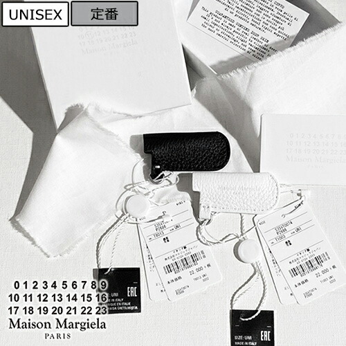 楽天市場】【定価25,300円(税込)】Maison Margiela メゾンマルジェラ 楽天市場】【定価25,300円(税込)】Maison Margiela メゾンマルジェラ