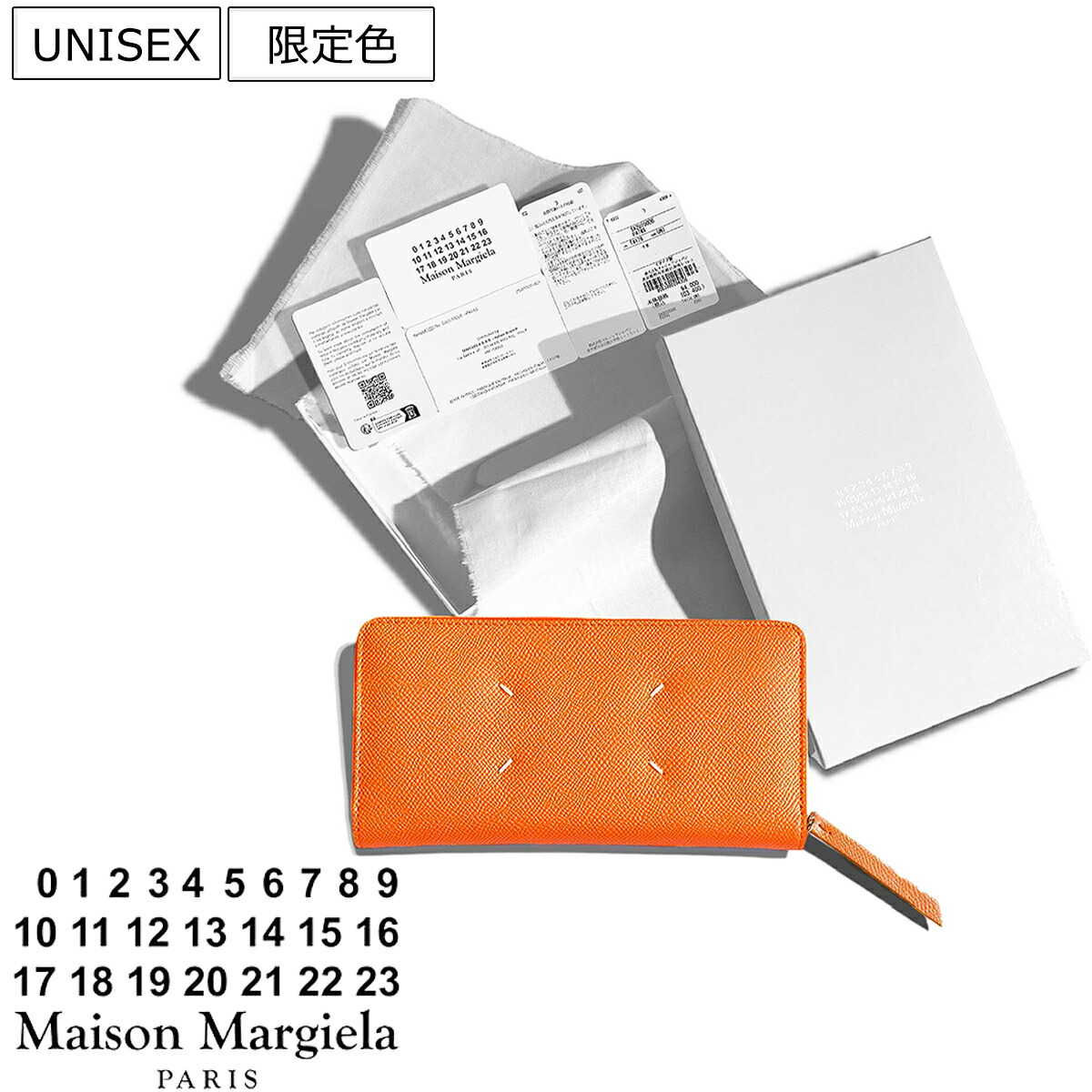 mmm435sa2ui0006-m-1.jpg