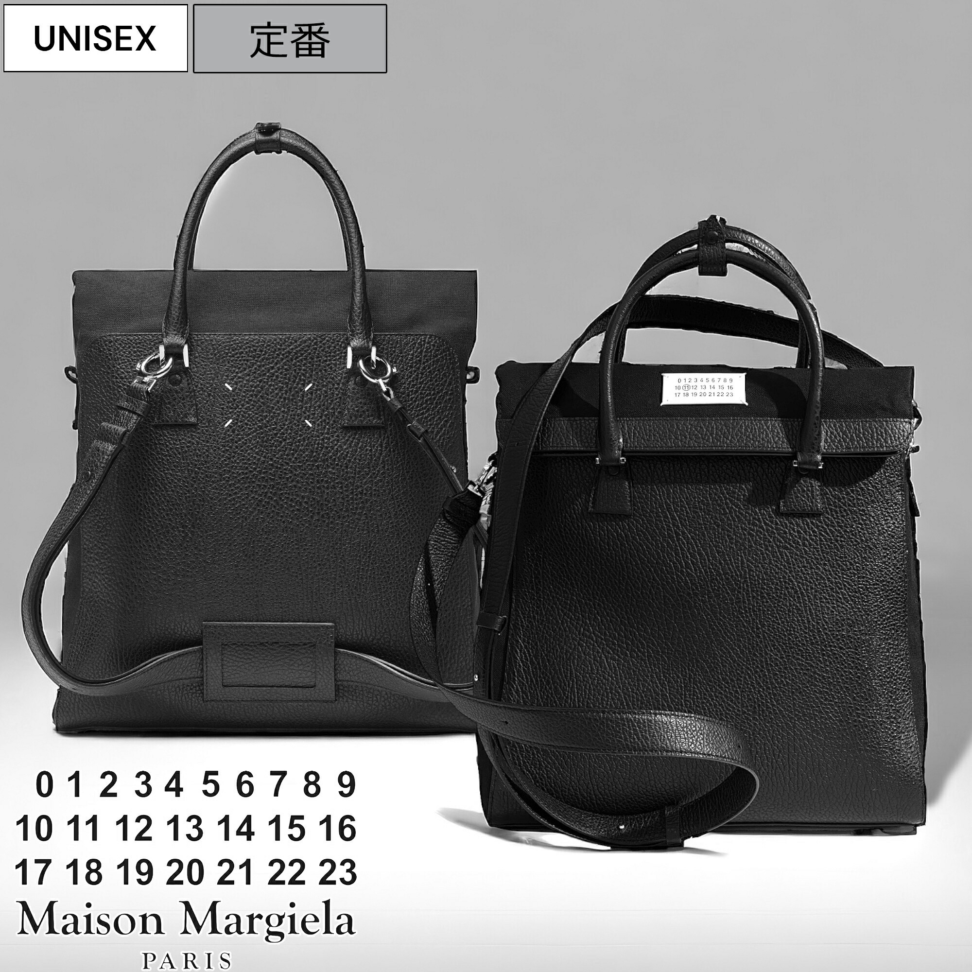 楽天市場】【定価328,900円(税込)】Maison Margiela メゾン 楽天市場】【定価328,900円(税込)】Maison Margiela メゾン