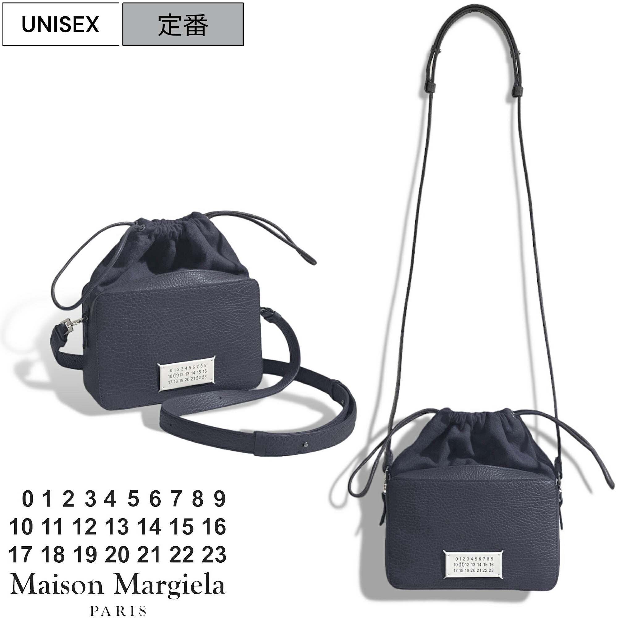 楽天市場】【定価220,000円(税込)】Maison Margiela メゾン