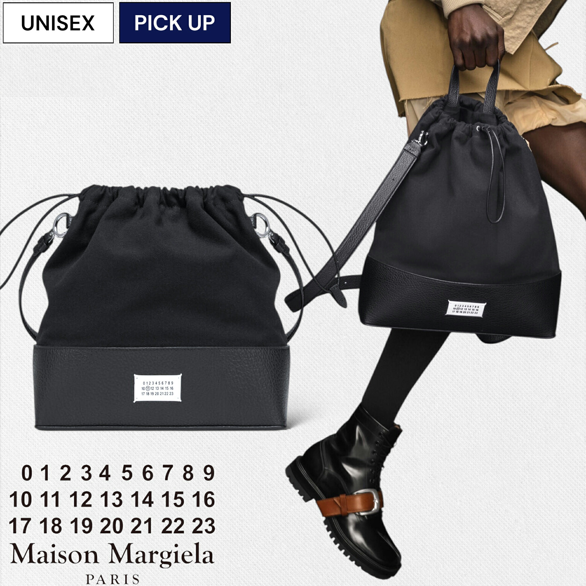 楽天市場】【定価305,800円(税込)】Maison Margiela メゾン