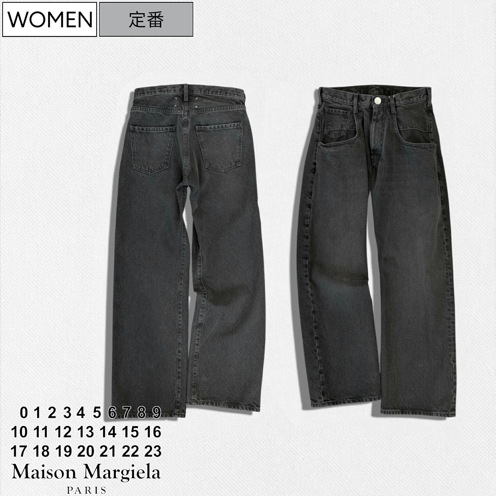 楽天市場】【定価121,000円(税込)】 Maison Margiela メゾンマルジェラ