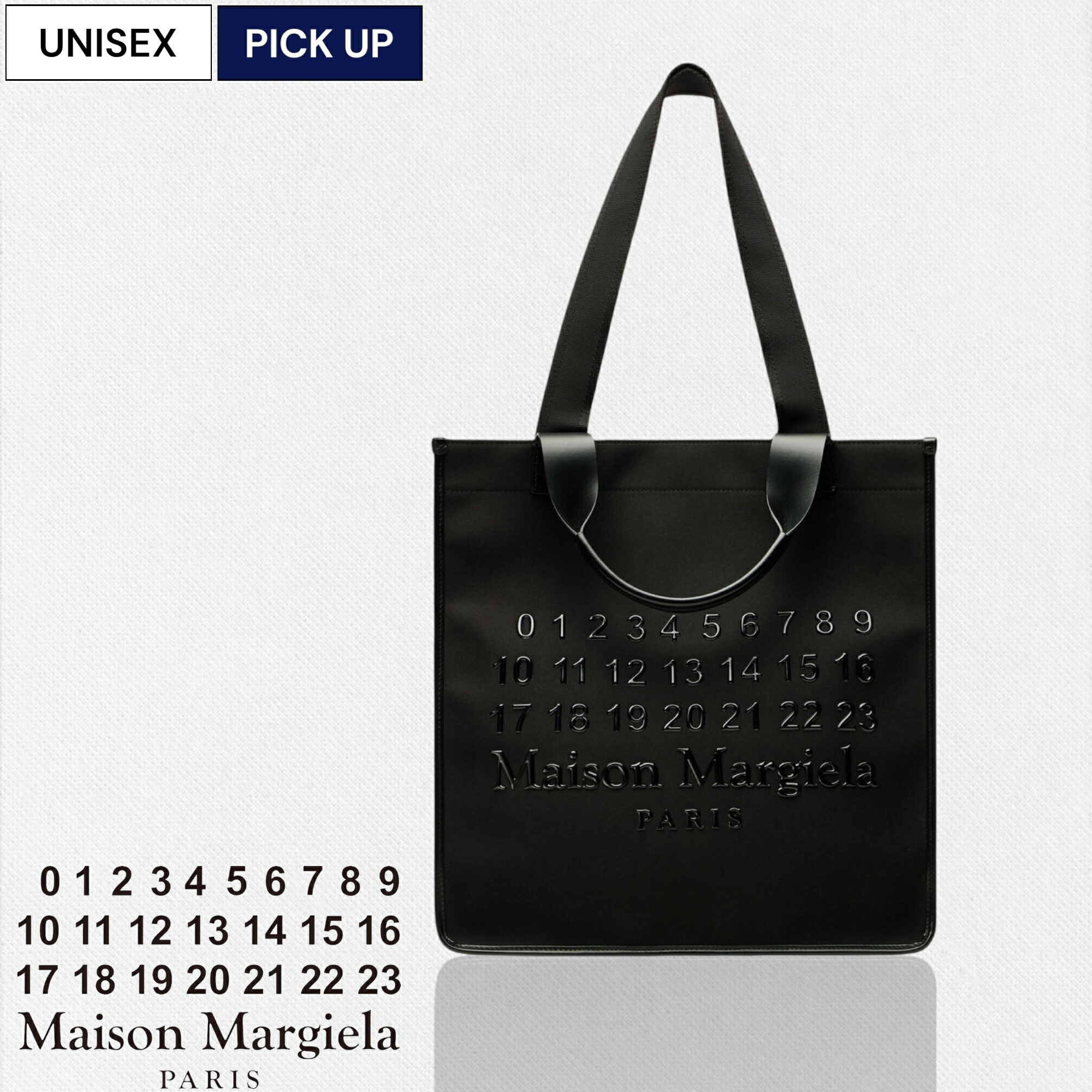 楽天市場】[送料無料]Maison Margiela : CABAS SHOPPING BAG VERTICAL