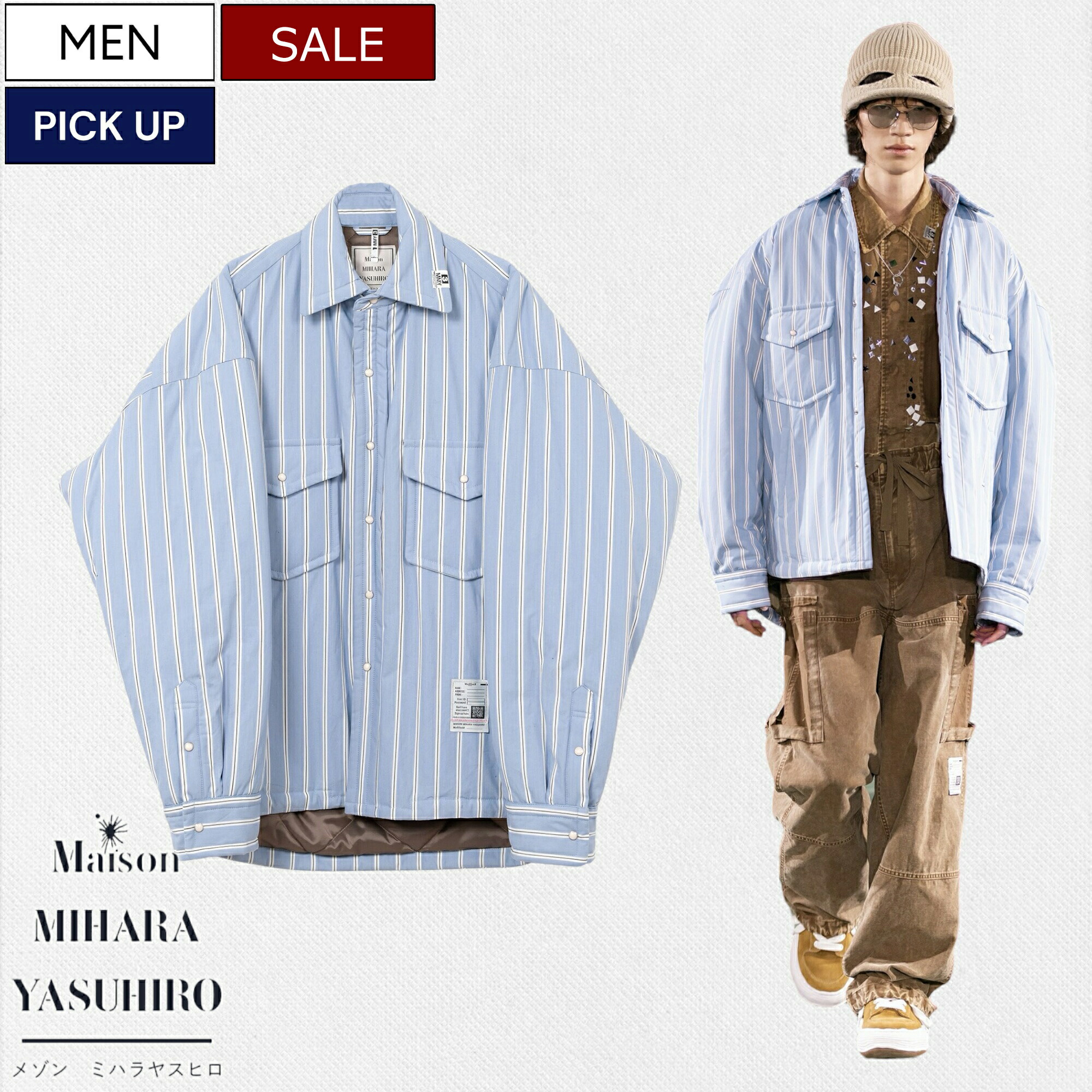 楽天市場】Maison MIHARA YASUHIRO ミハラヤスヒロ フード付き