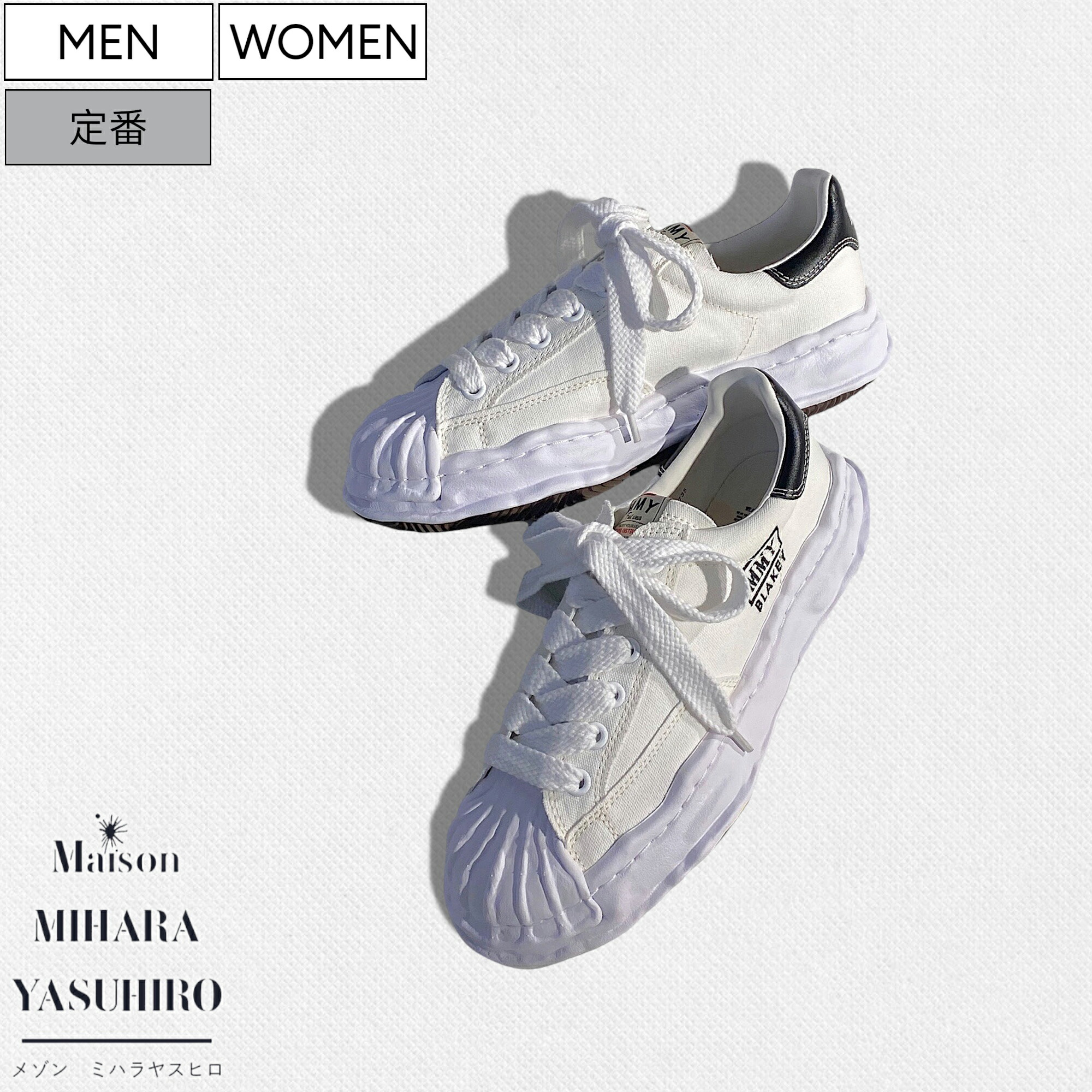 楽天市場】【定価33,000円(税込)】Maison MIHARA YASUHIRO