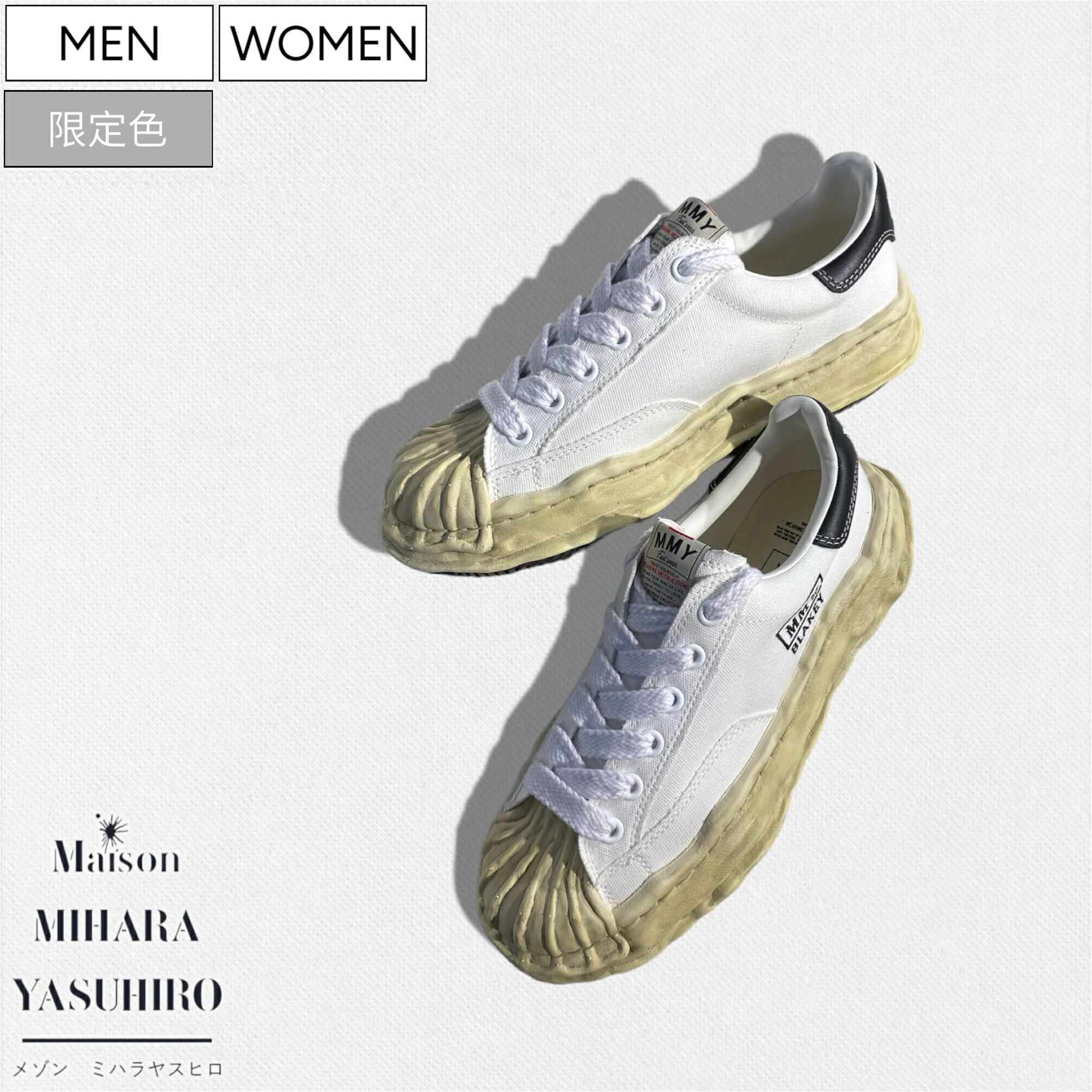 楽天市場】【定価47,300円(税込)】Maison MIHARA YASUHIRO