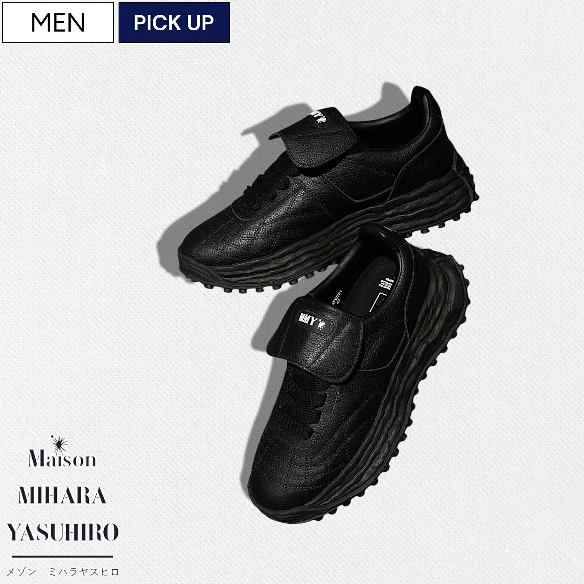 楽天市場】【定価53,900円(税込)】Maison MIHARA YASUHIRO - メゾン