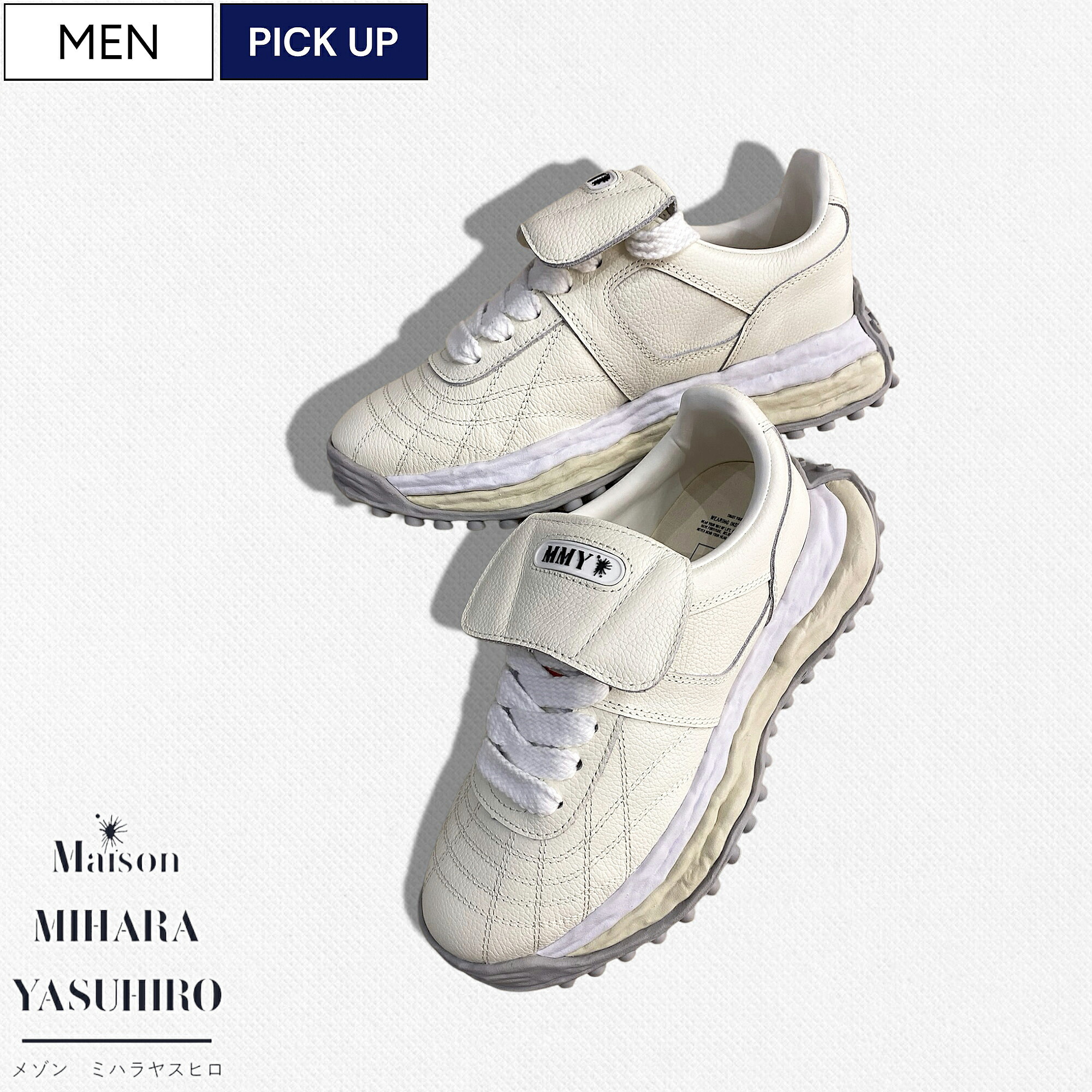 楽天市場】【定価37,400円(税込)】Maison MIHARA YASUHIRO - メゾン