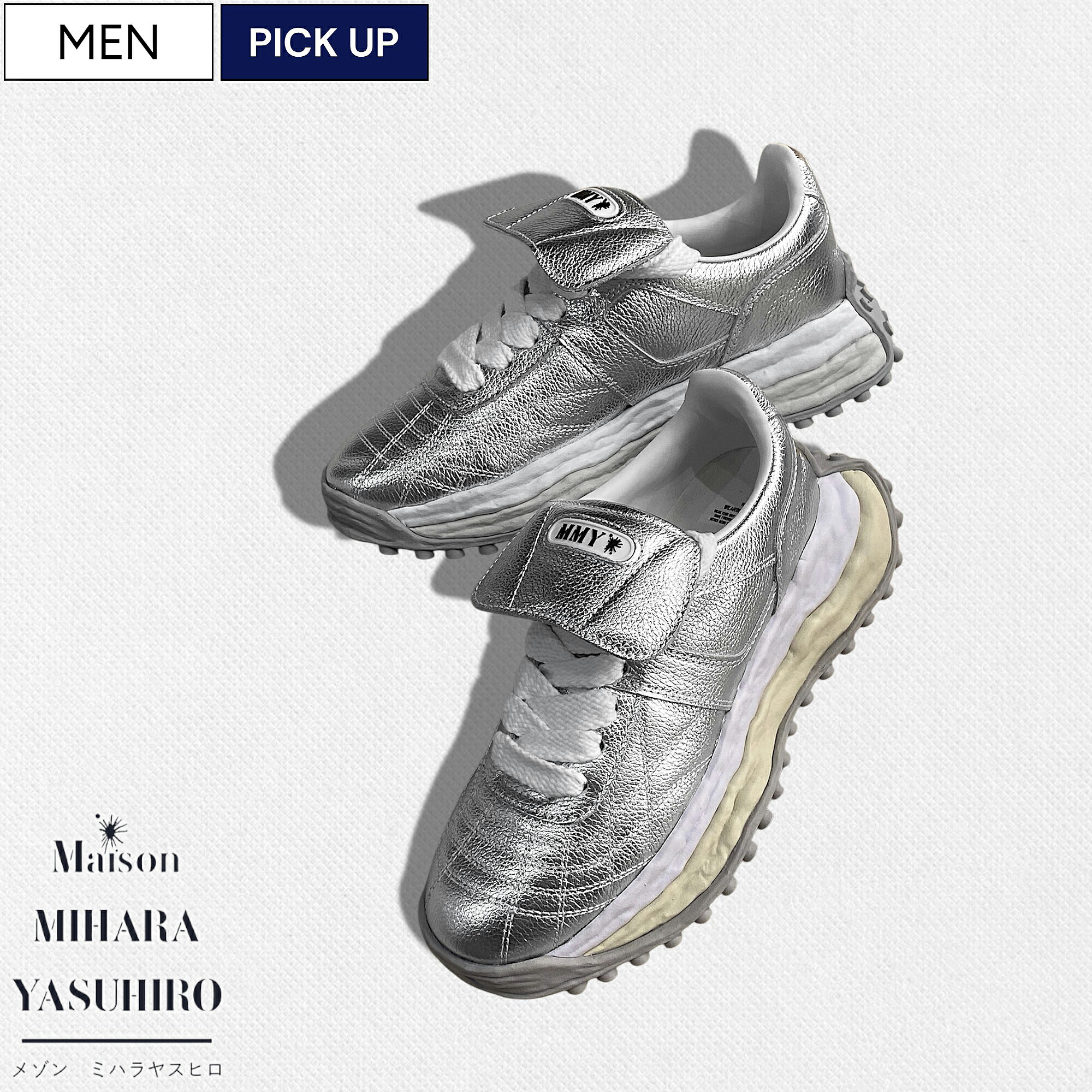 楽天市場】【定価48,400円(税込)】Maison MIHARA YASUHIRO - メゾン