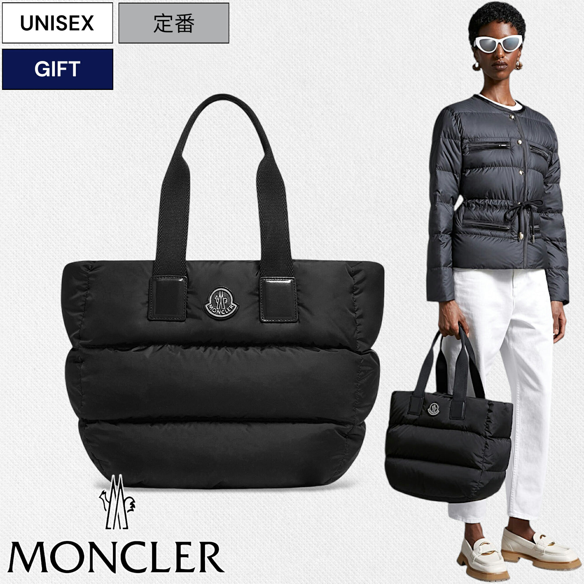 楽天市場】【定価155,100円(税込)】MONCLER モンクレール 定番