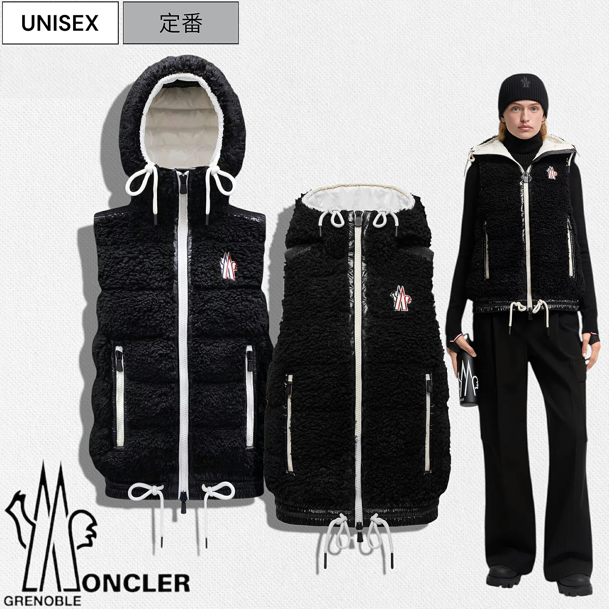 【定価210,100円(税込)】MONCLER GRENOBLE モンクレール グルノーブル テディフリースボアが目を惹くダウンベスト フーディダウン ダウンジャケット ジレ XXS XS S M L XL XXL 国内正規品/モンクレールジャパン K20988G00014899A9999 レディース メンズ ユニセックス|Studio Route134