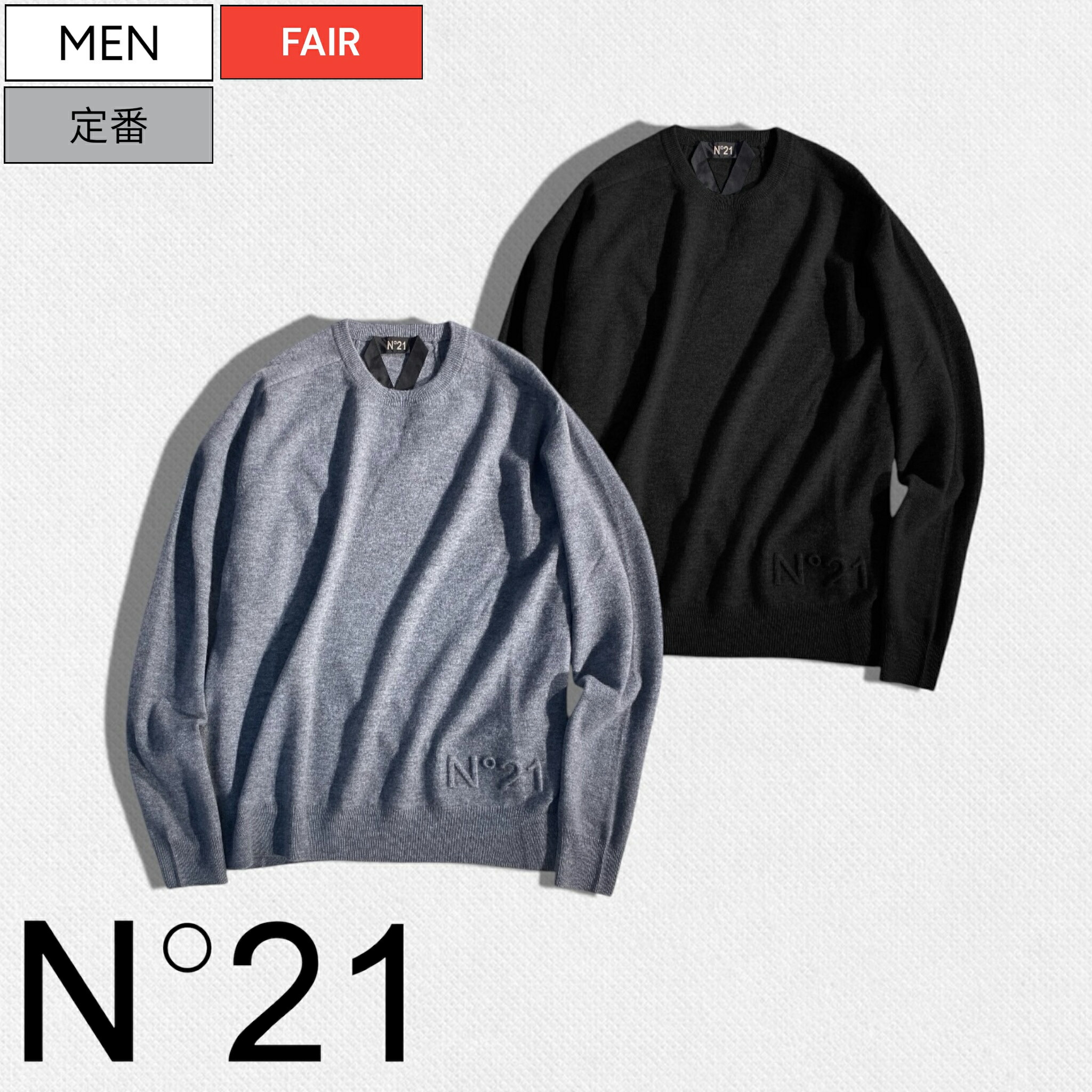 NEW BRAND