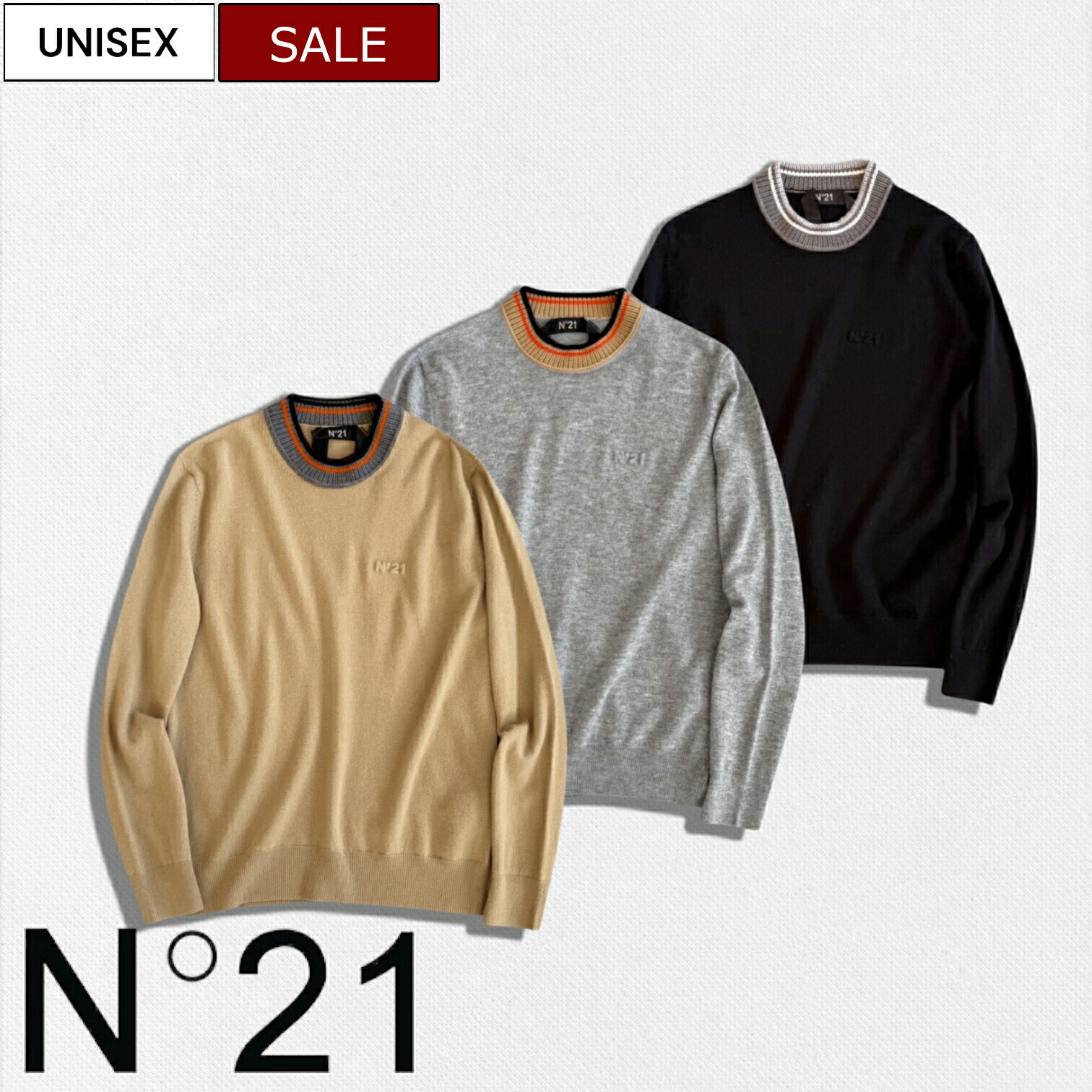 楽天市場】【定価69,300円(税込)】N°21 -ヌメロ ヴェントゥーノ- 大人の余裕とヌケ感漂わせる１着！上品な大人スタイルを演出するビーズロゴ タートルネックニット ウールニットセーター スリットデザイン 長袖 A0399000 マスタード ブラック ライトグレー N21 No.21 ... 新品未使用N°21 ロゴ入りニットセーター ブラウン　サイズ6