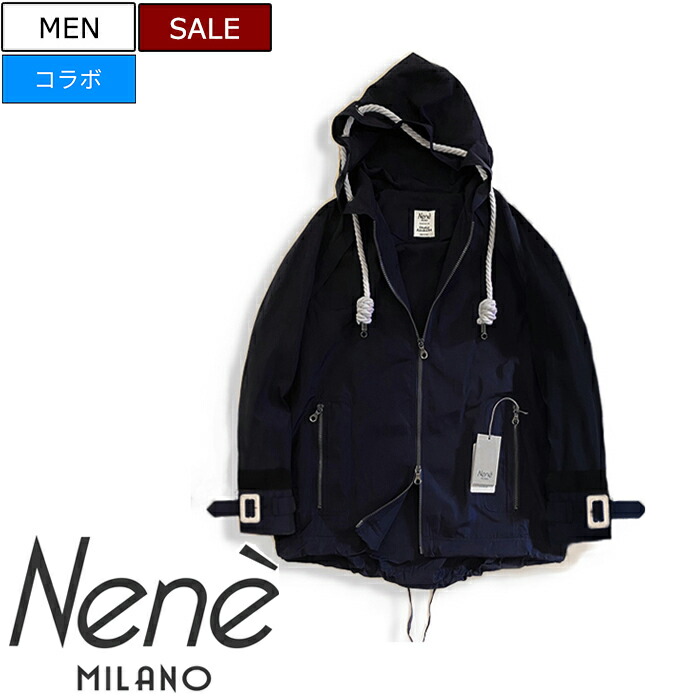 【定価129,800円(税込)】Nenè Milano×Studio Route 134　-ネネミラノ×スタジオルート134-　ミラノ屈指のファクトリーブランドとのオリジナルコラボレーション！オールハンドメイド ヨットパーカー型ブルゾン！　ネイビー　Nene Milano　メンズ イタリア製 la1