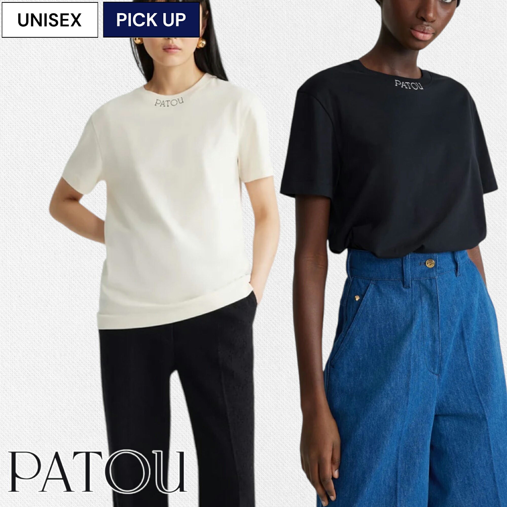 楽天市場】【定価107,800円(税込)】PATOU - パトゥ - ボリューム