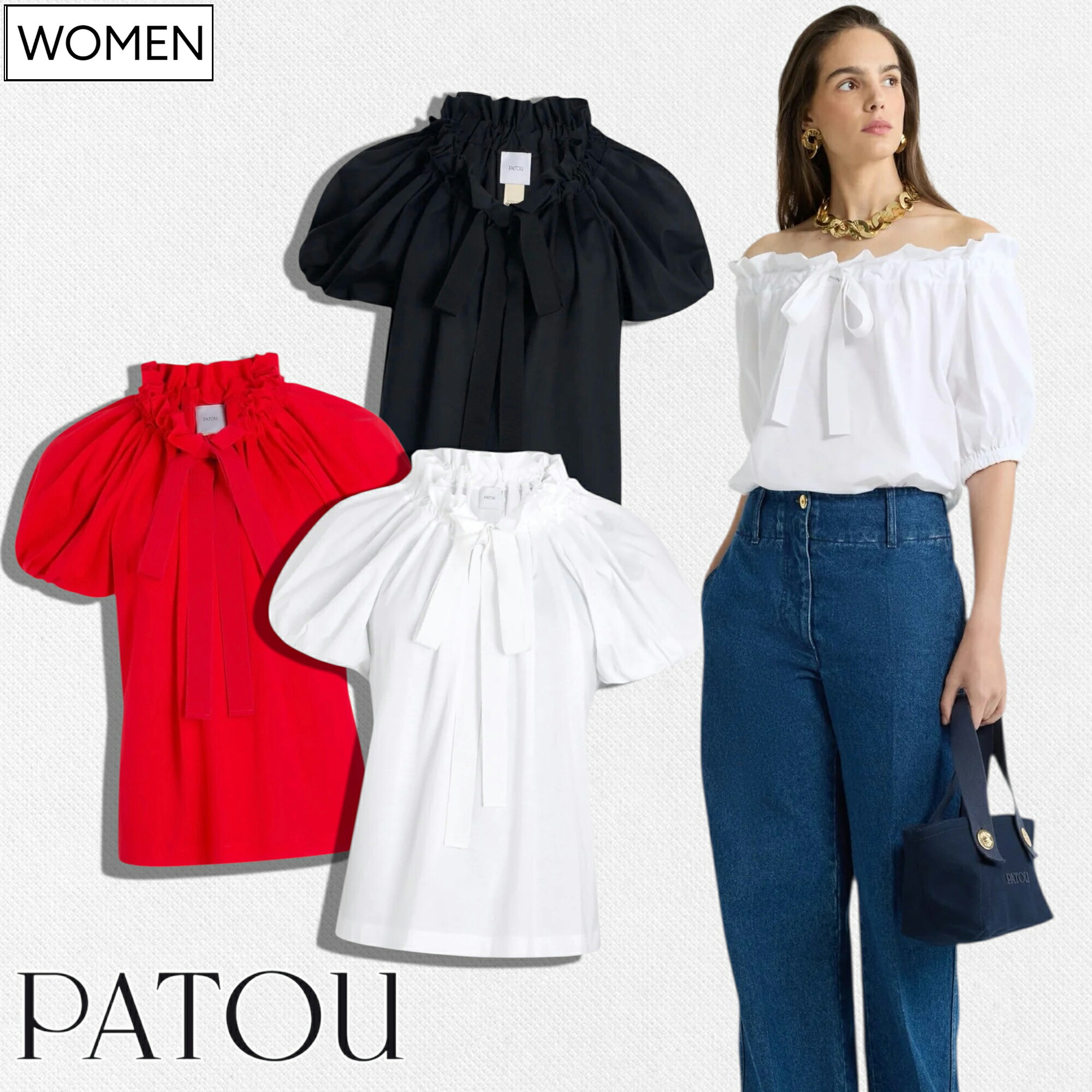【定価53,900円(税込)】PATOU - パトゥ - 胸元のドローストリングとフラウンス・グログランタイが印象的！オーガニックコットン パフリボン トップス ドローストリングTシャツ ティシャツ ブラウス 半袖 ホワイト ブラック レッド 25SJE1399999 レディース パトウ 2way