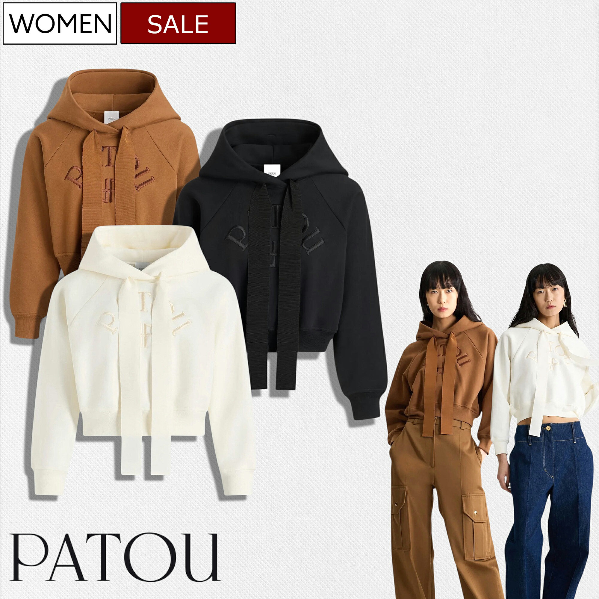 楽天市場】PATOU パトゥ パーカー フーディ オーガニックコットン