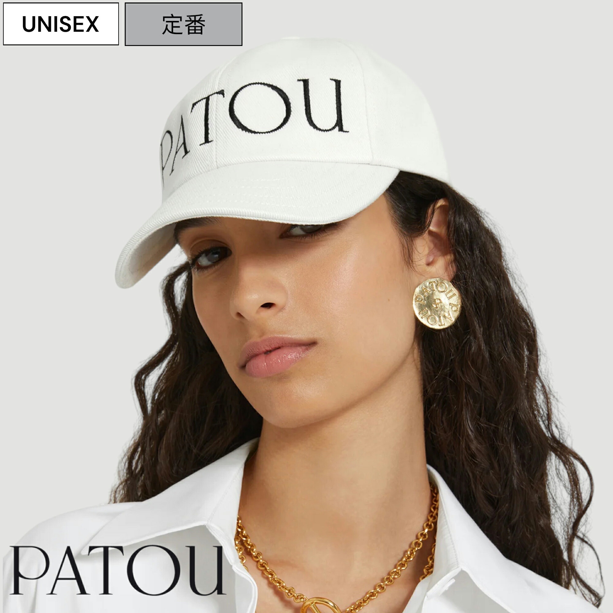 Patou | パトゥ 刺繍フェルト キャップ