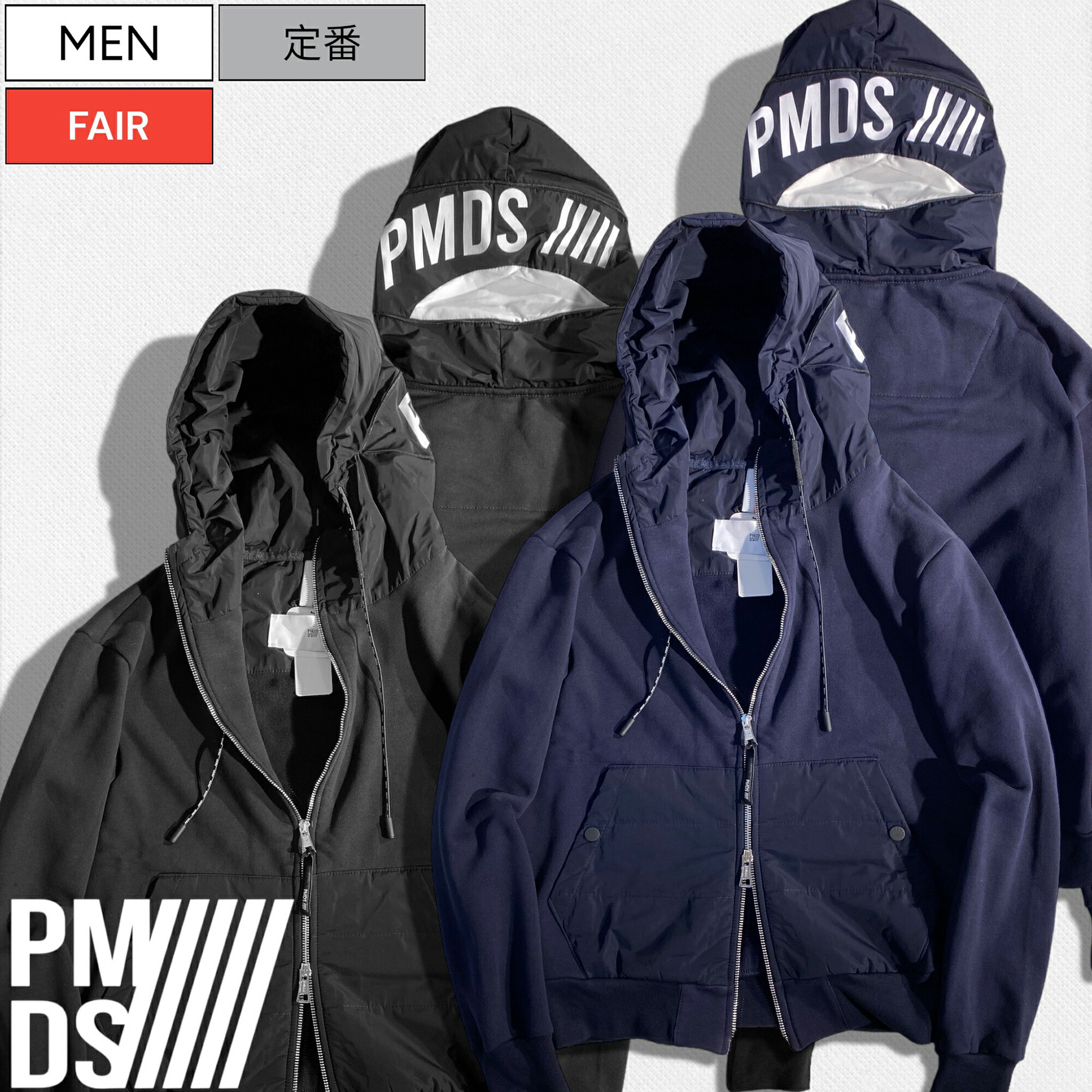 楽天市場】【定価47,300円(税込)】PREMIUM MOOD DENIM SUPERIOR