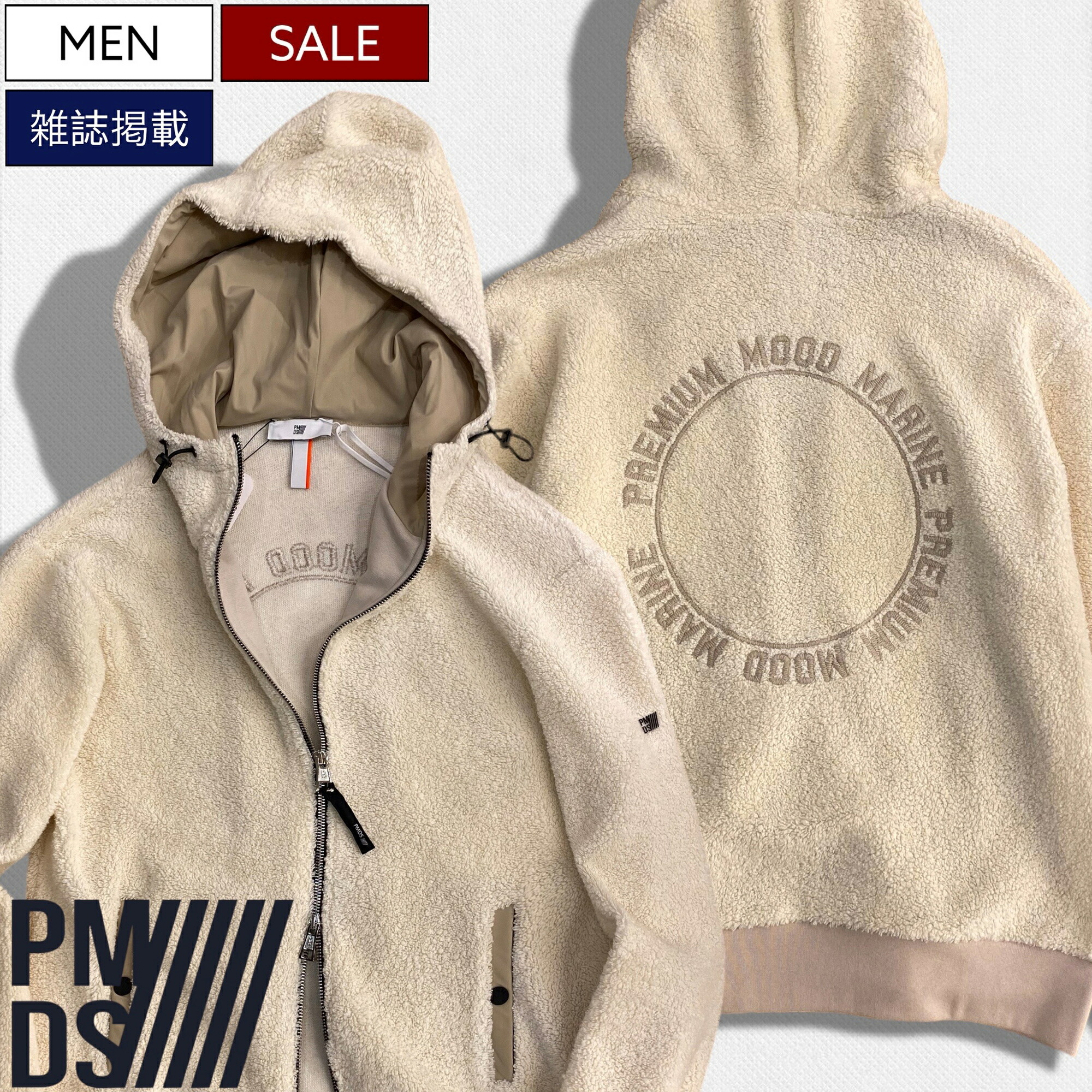 美品PMDS ピーエムディーエス　ニットジップアップパーカー　Ｍ　イタリア製 楽天市場】【20%OFFセール】P.M.D.S. ピーエムディーエス メンズ