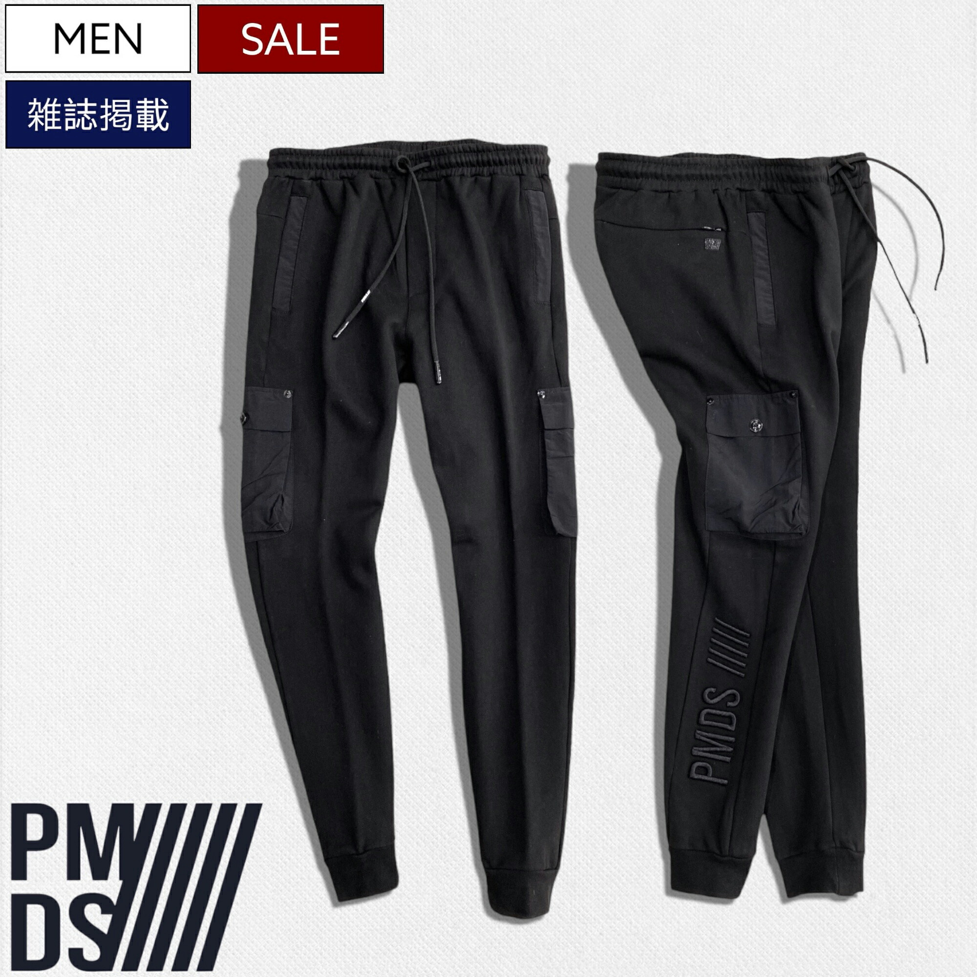 【新品、未使用】DANSKIN ハイブリッドモーメンタム（上下セット） MIDTOWNPANTS｜ダンスキン [DANSKIN] 公式通販サイト