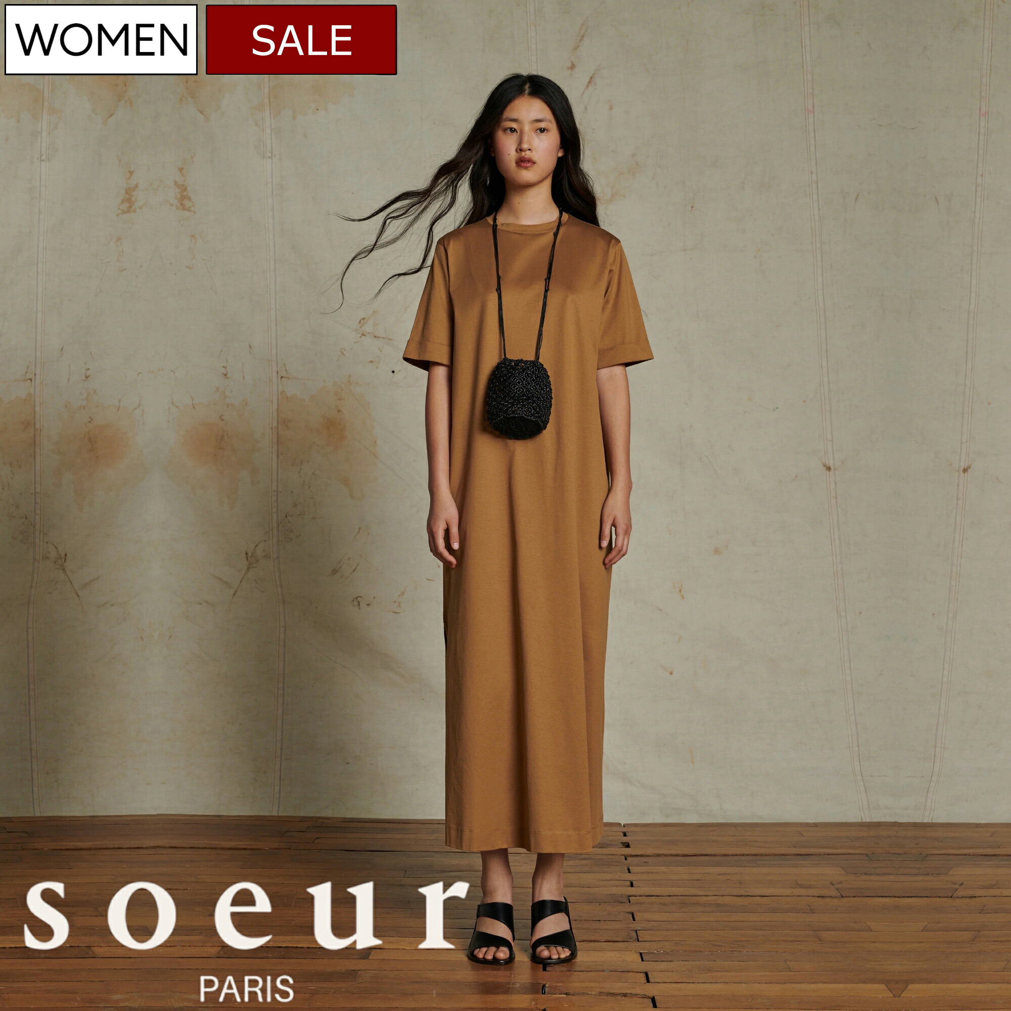 【定価40,700円(税込)】 soeur スール 休日のアクティブシーンをリラクシーに楽しむ大人のフェミニンさ漂うスリット入りコットンロングワンピース フルレングス クルーネック ハーフスリーブ 半袖 29960010 モカブラウン 三喜商事/国内正規品 レディース la1｜Studio Route134